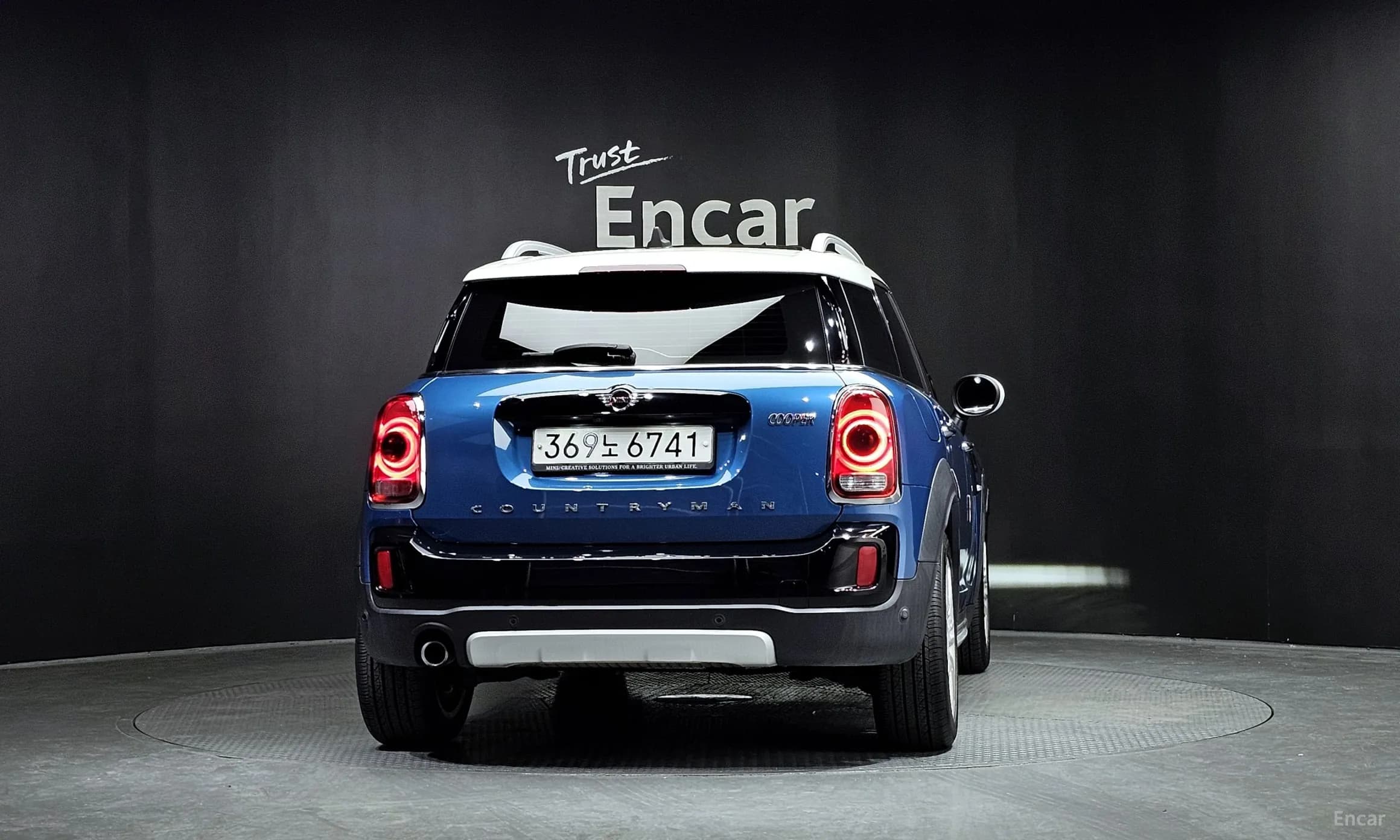 Cooper Countryman