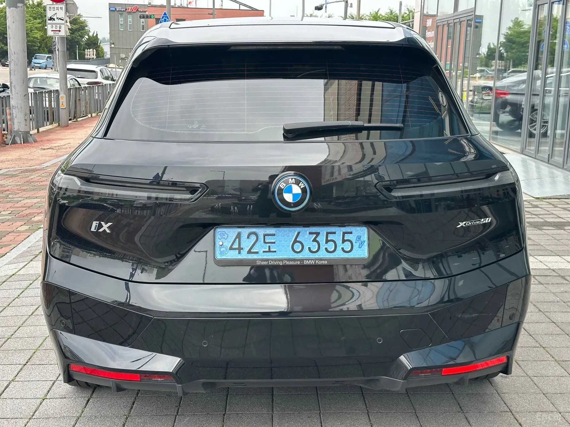 IX