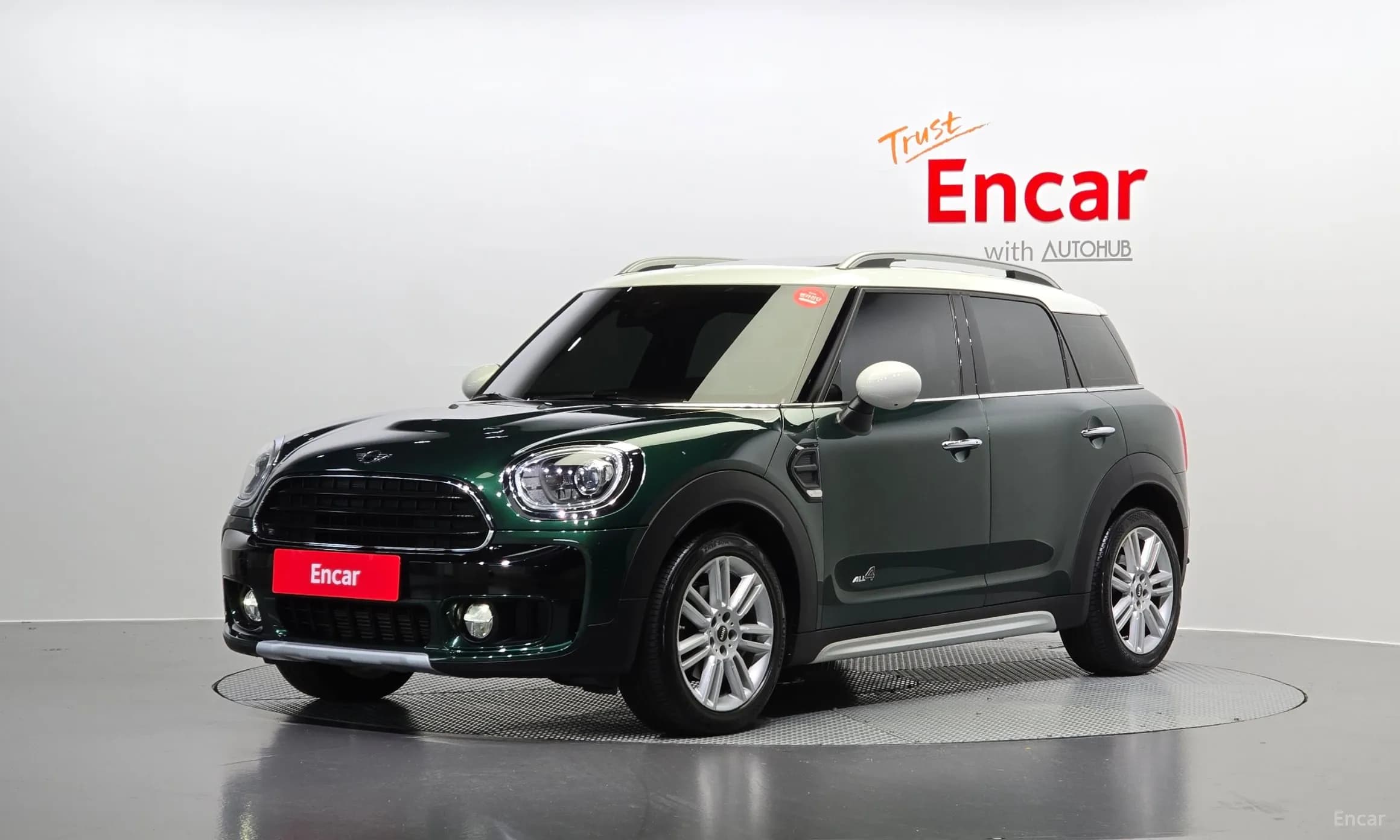 Cooper D Countryman