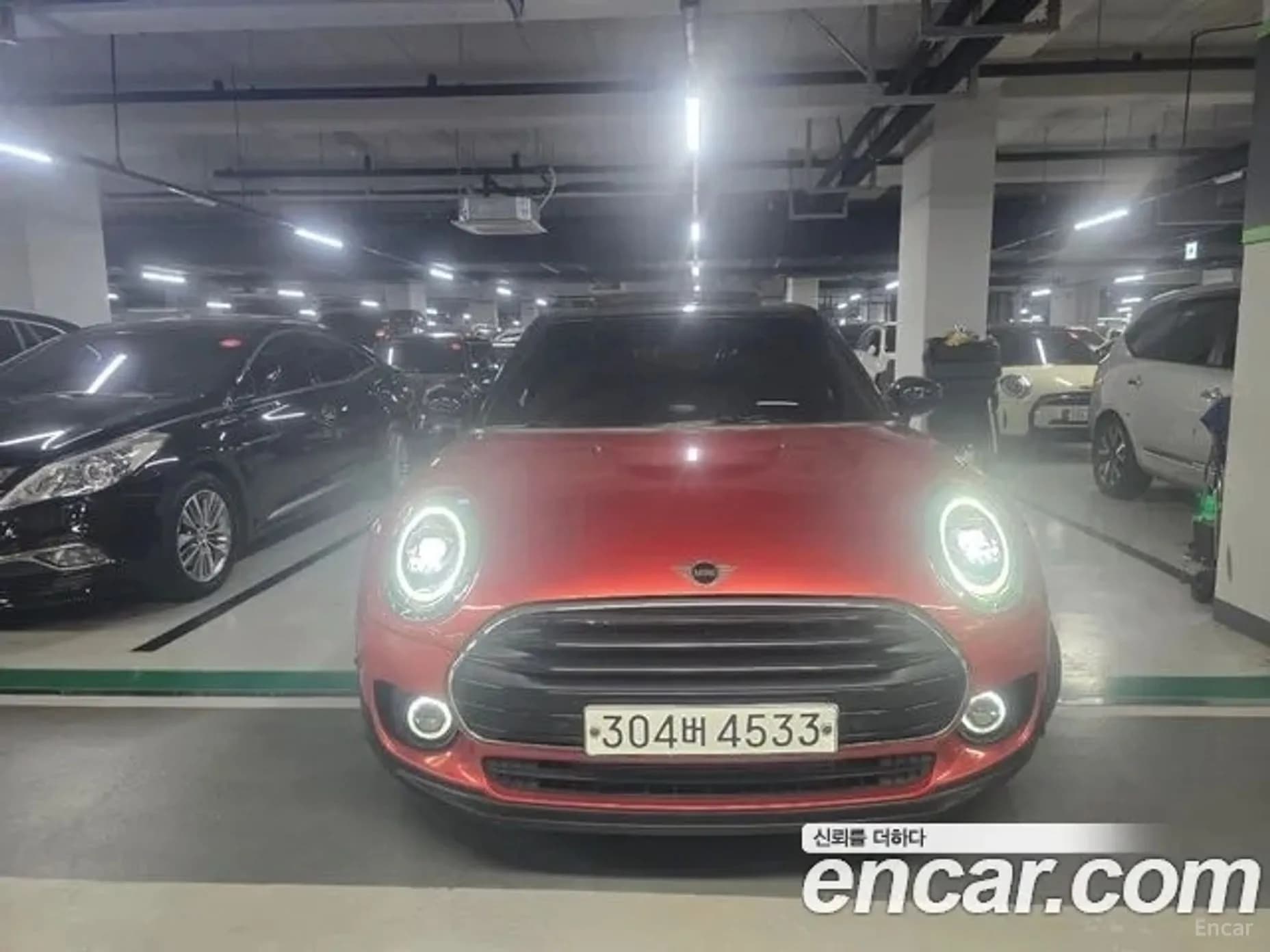 Cooper Clubman