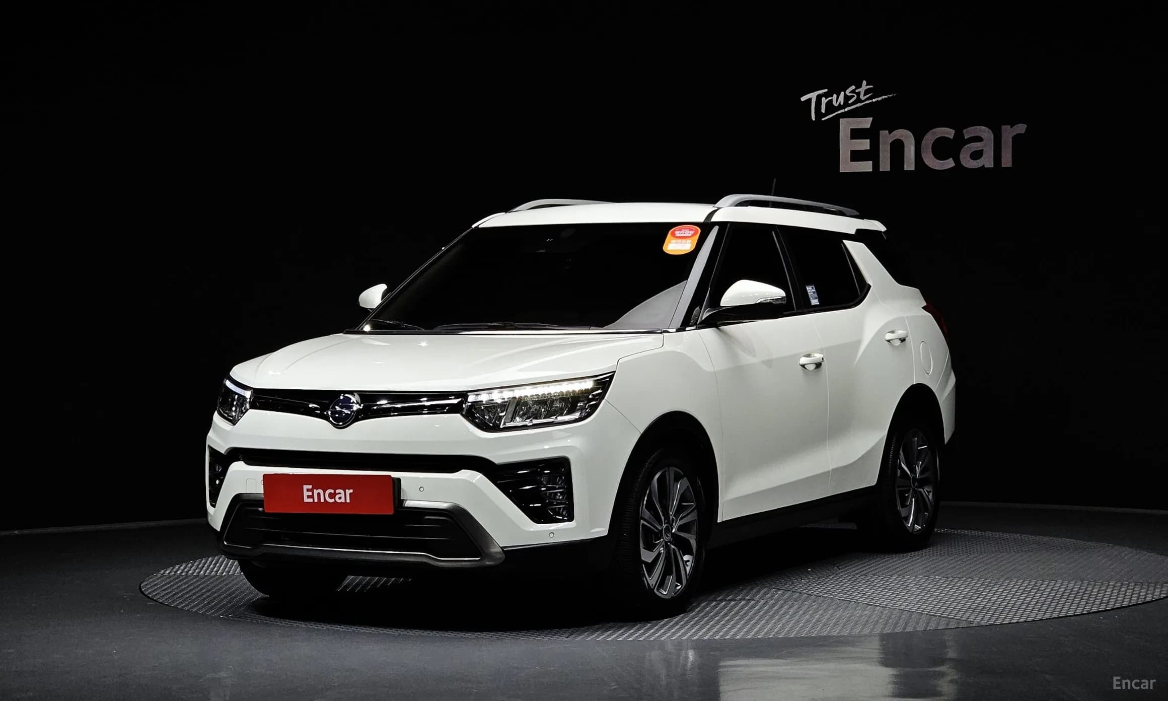 Tivoli Air