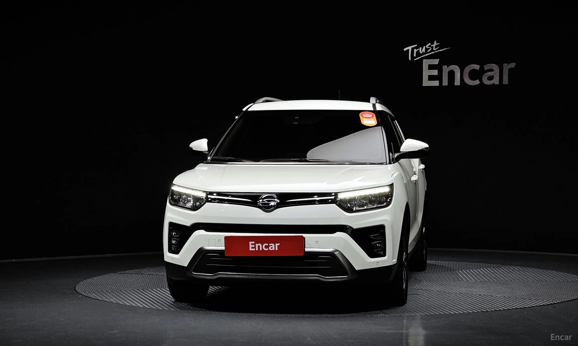 Tivoli Air