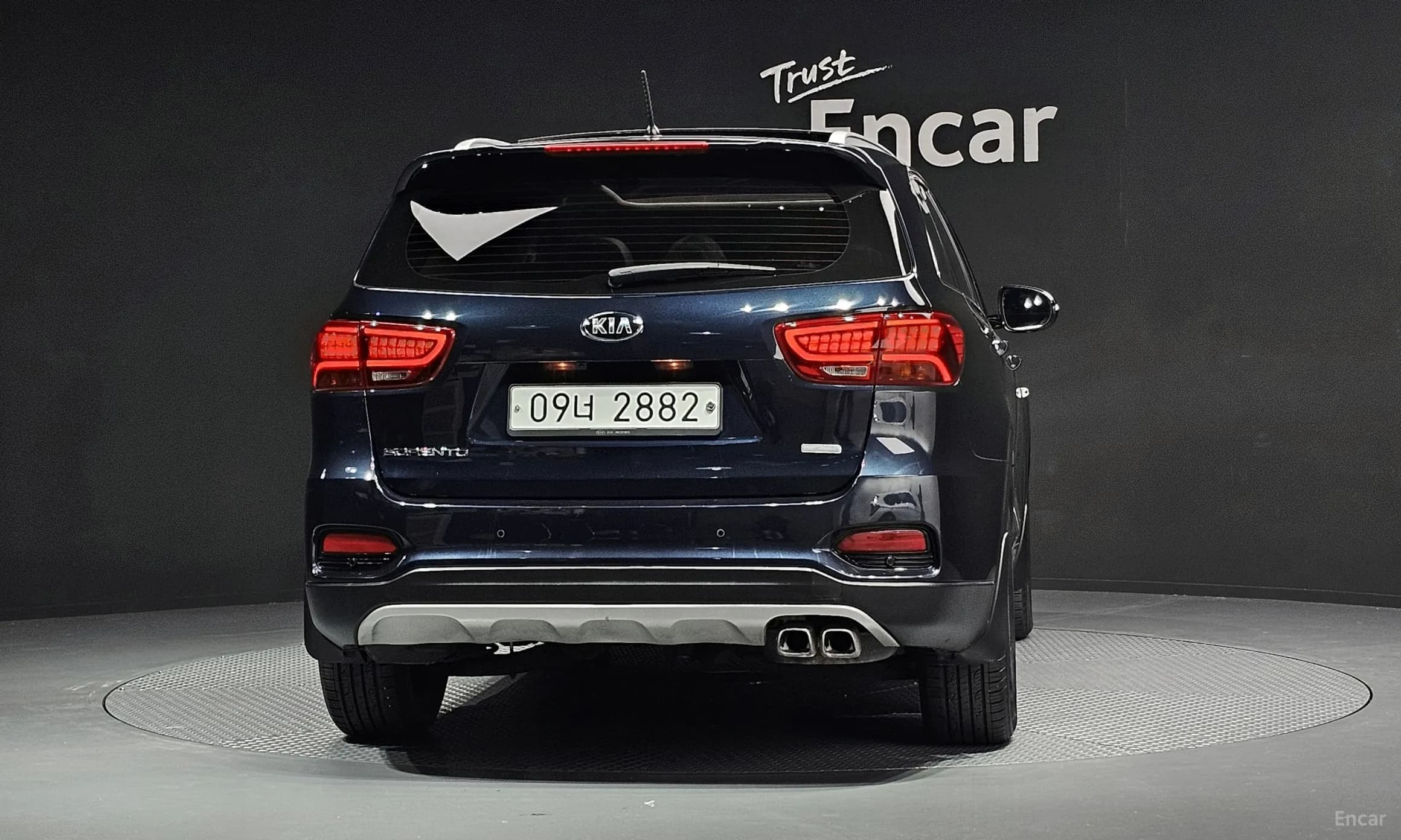 Sorento