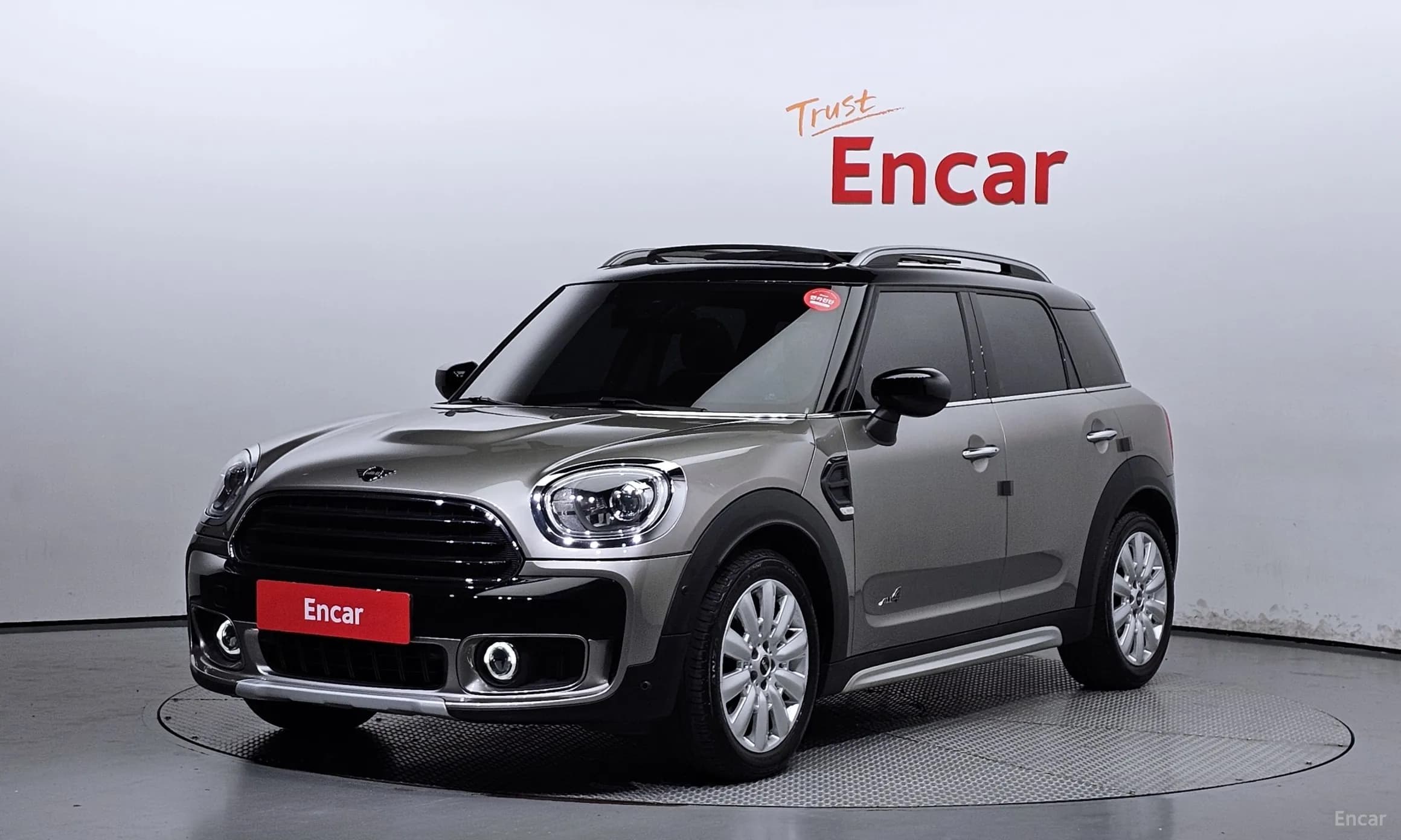 Cooper D Countryman