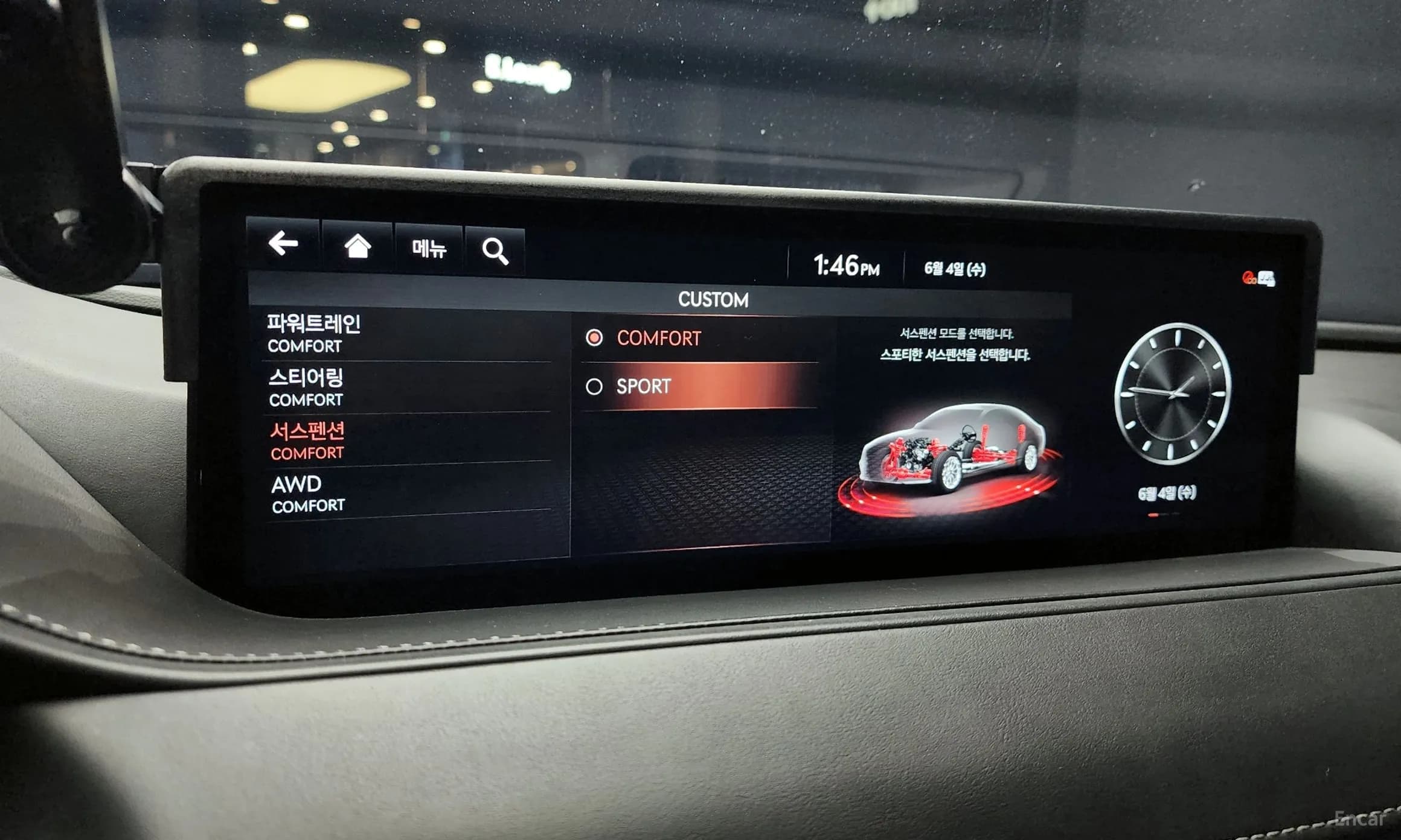 G80 (RG3)