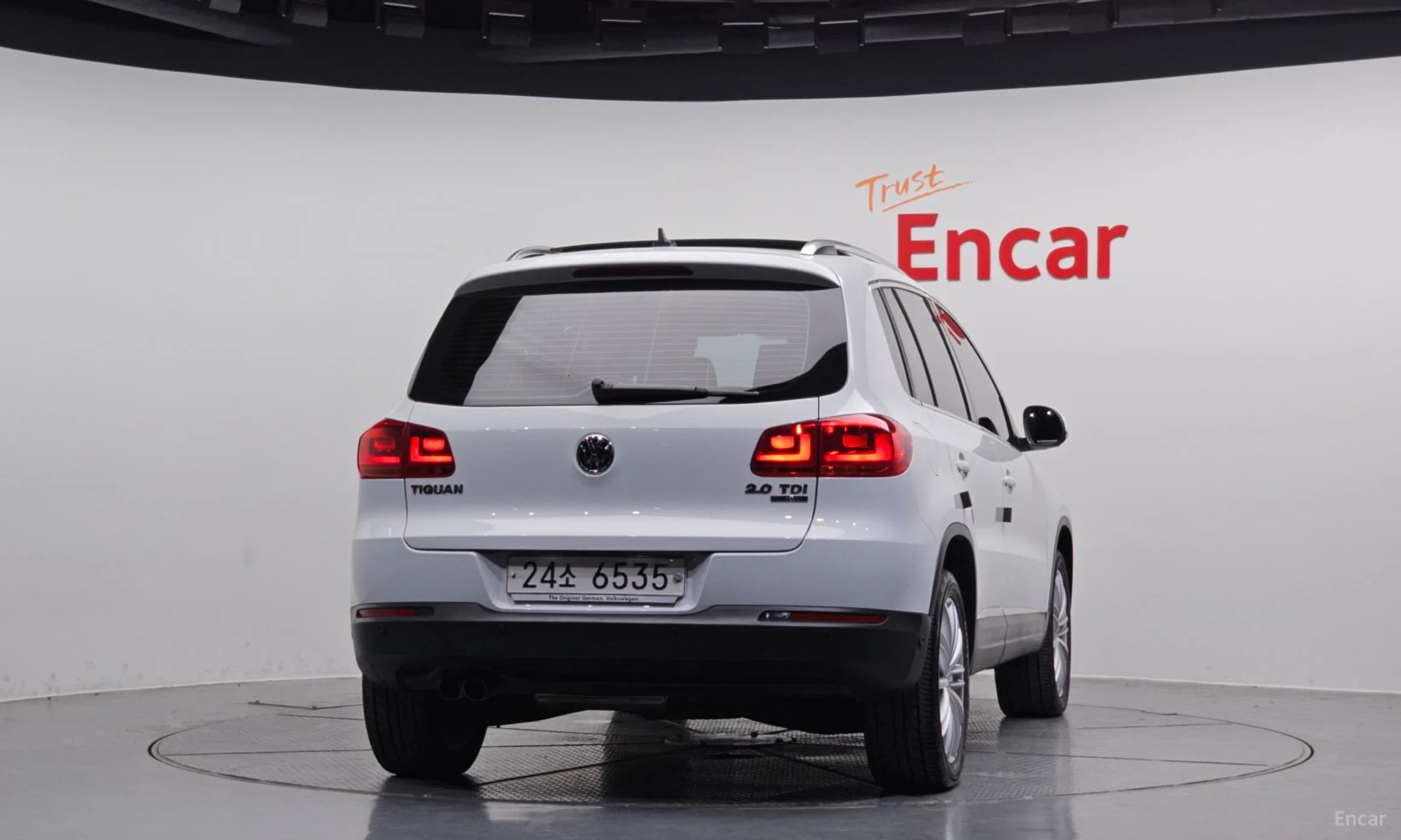 New Tiguan