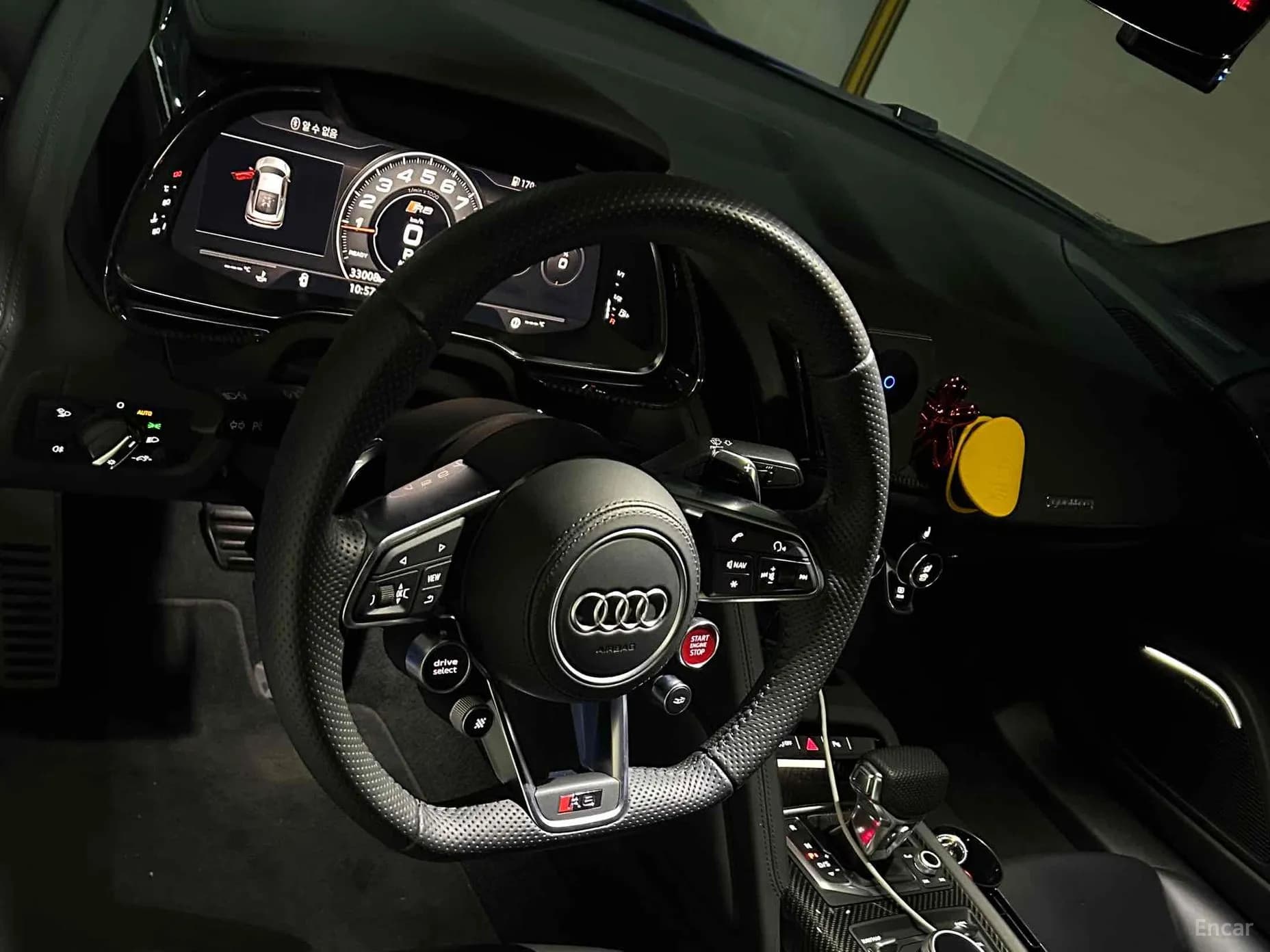 R8 (4S)