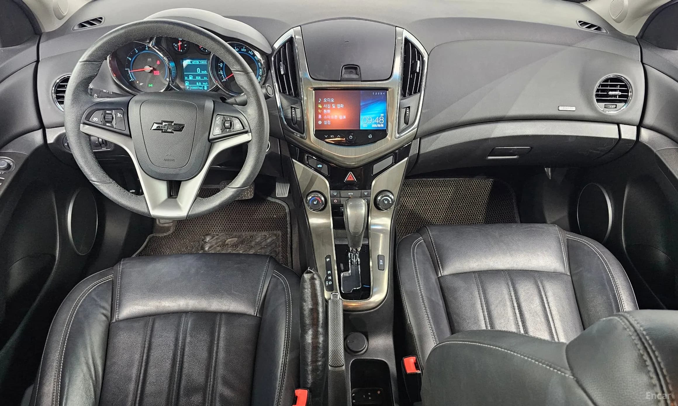 Cruze