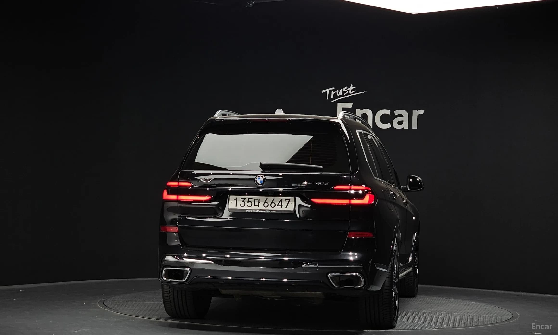 X7 (G07)
