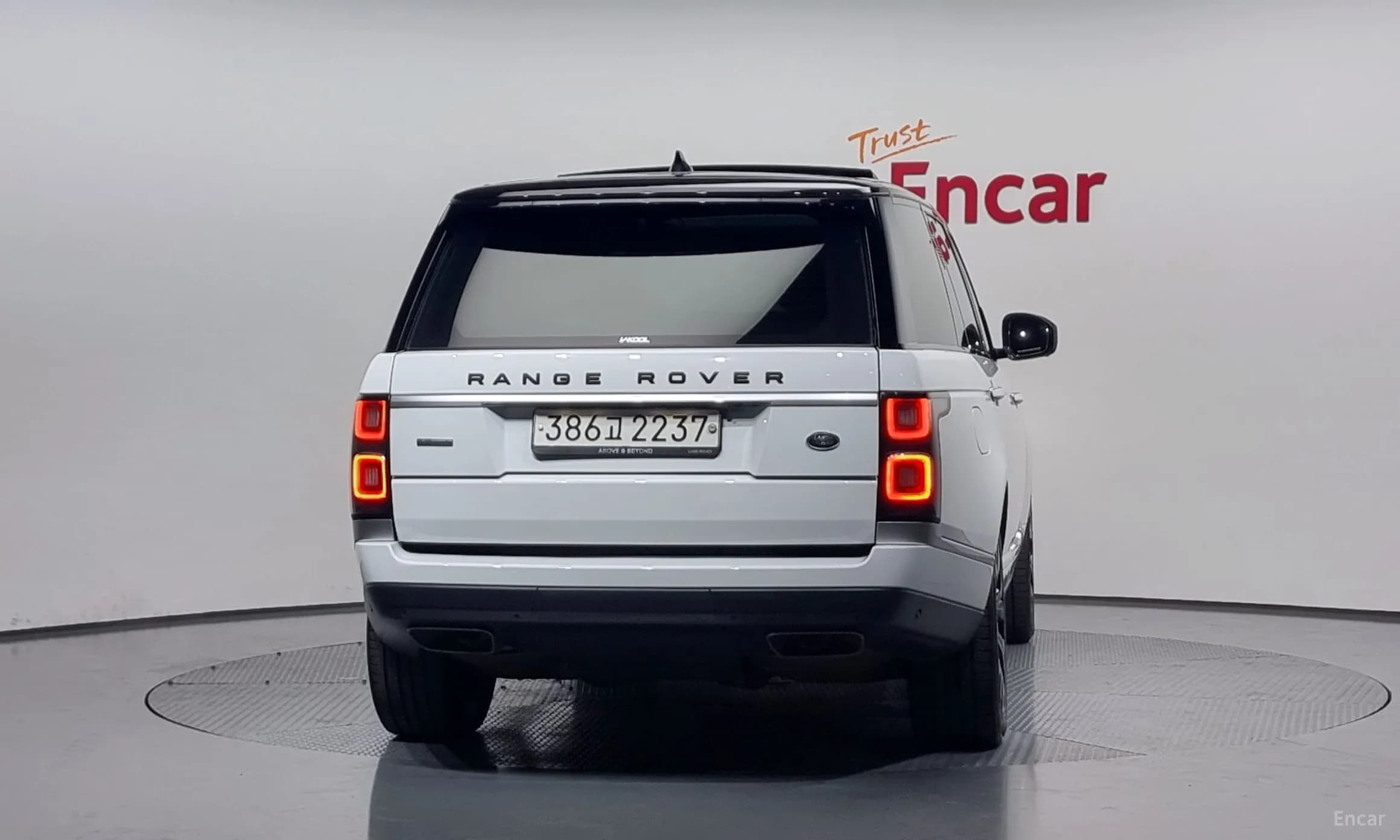 Range Rover 4th Generation