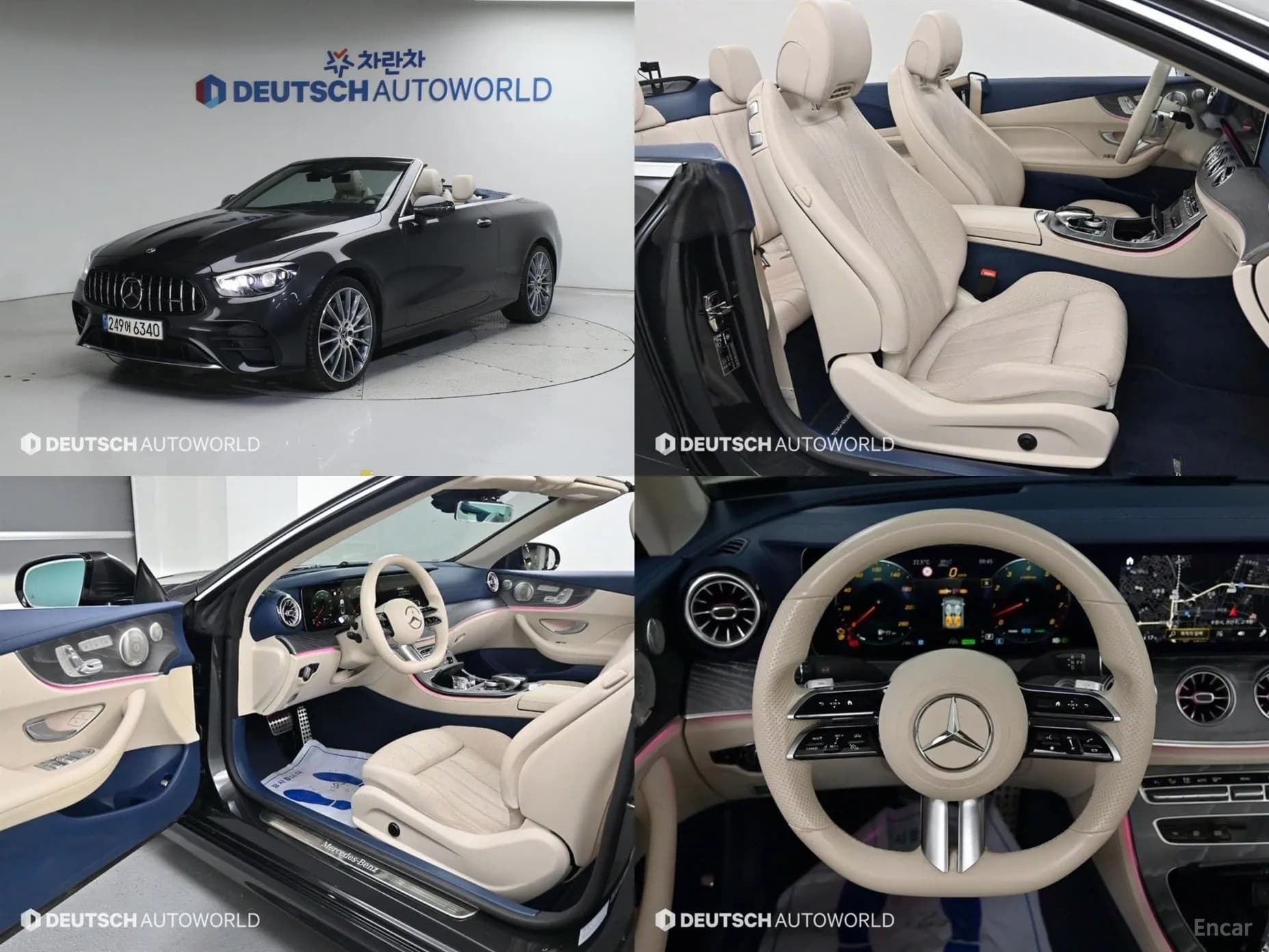 E-Class W213