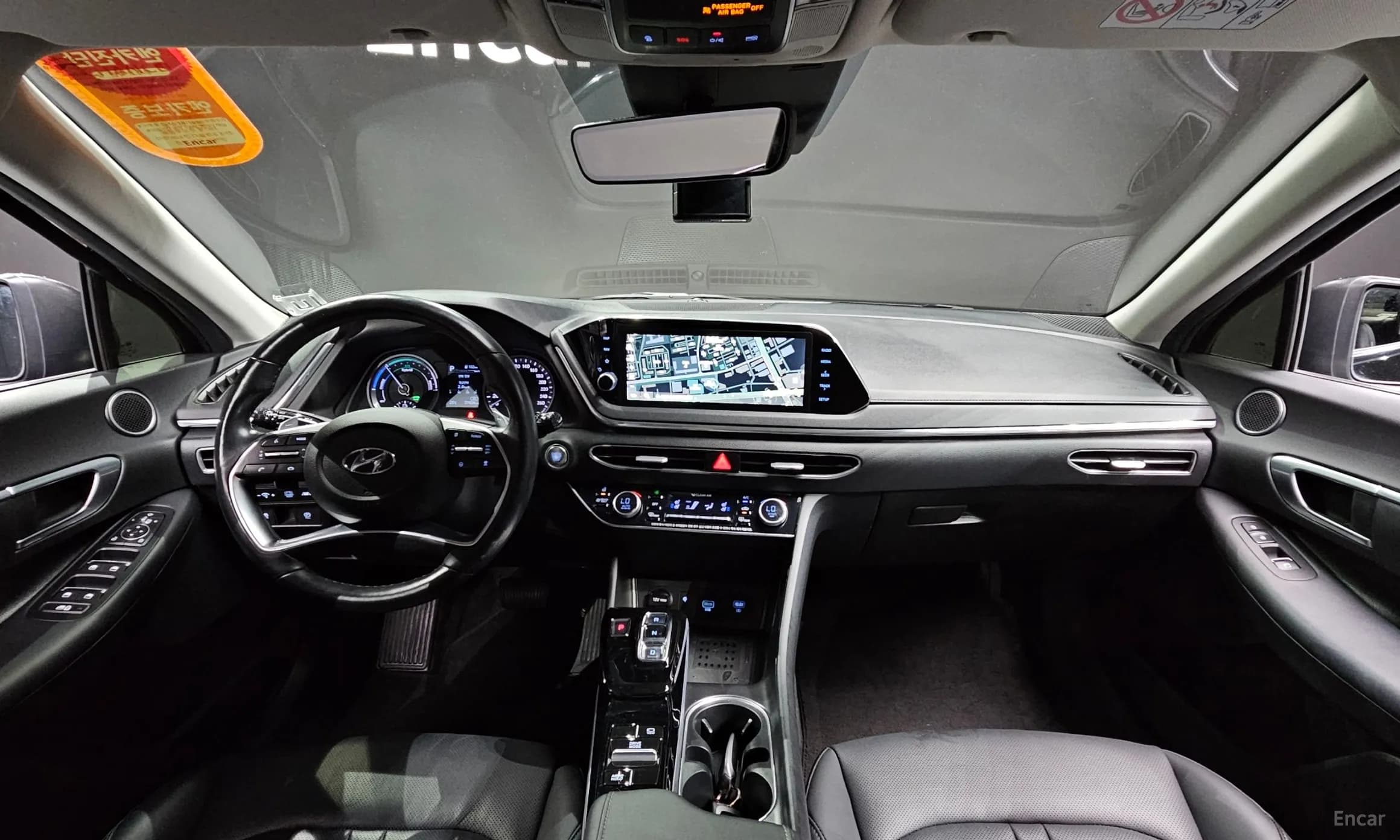 Sonata Hybrid (DN8)