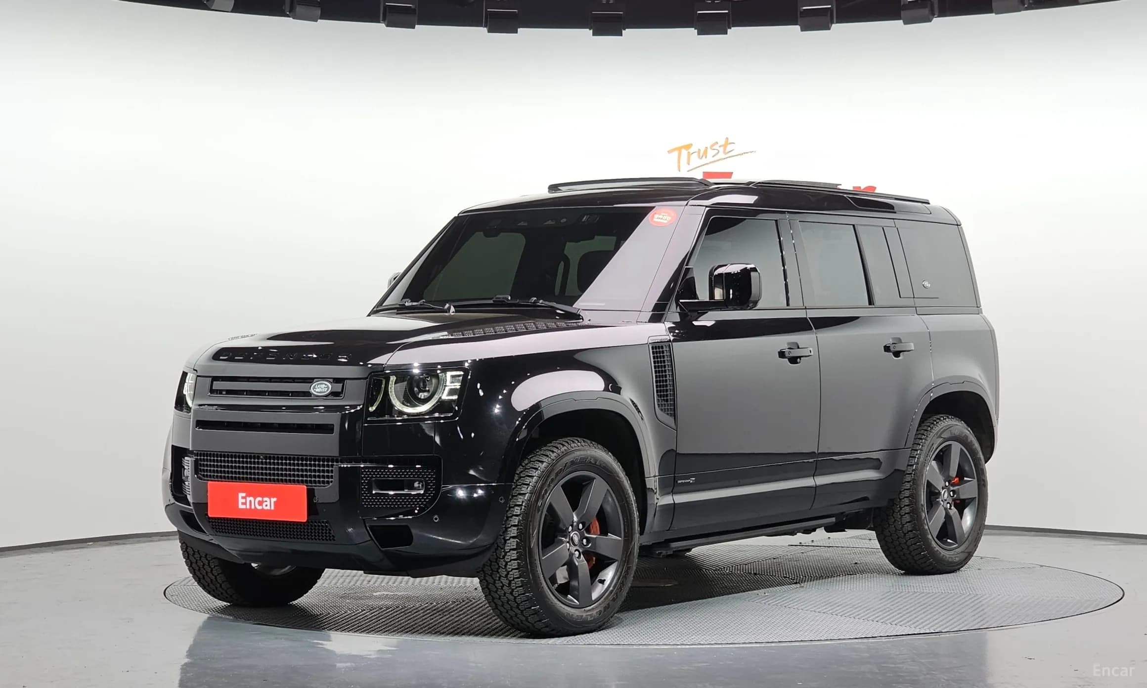 Defender (L663)