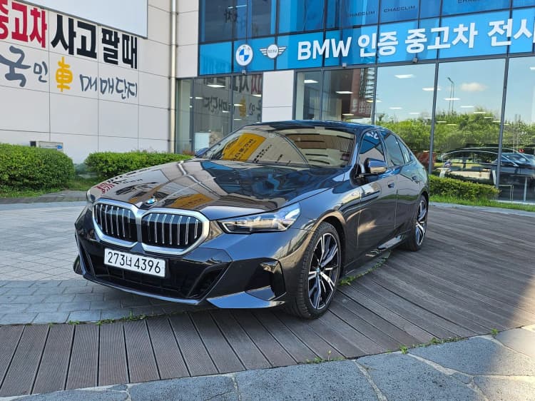 5 Series (G60)