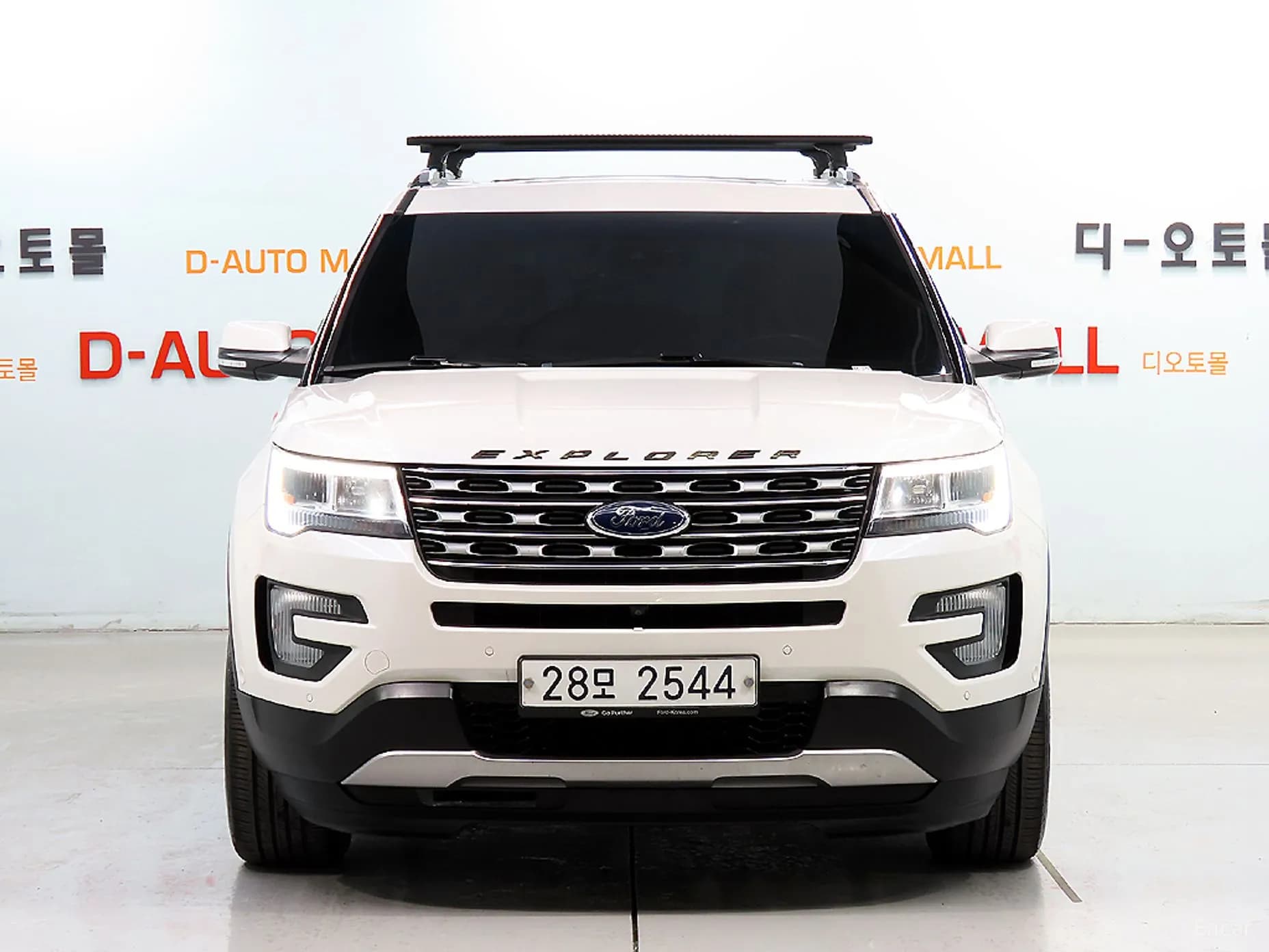 Explorer
