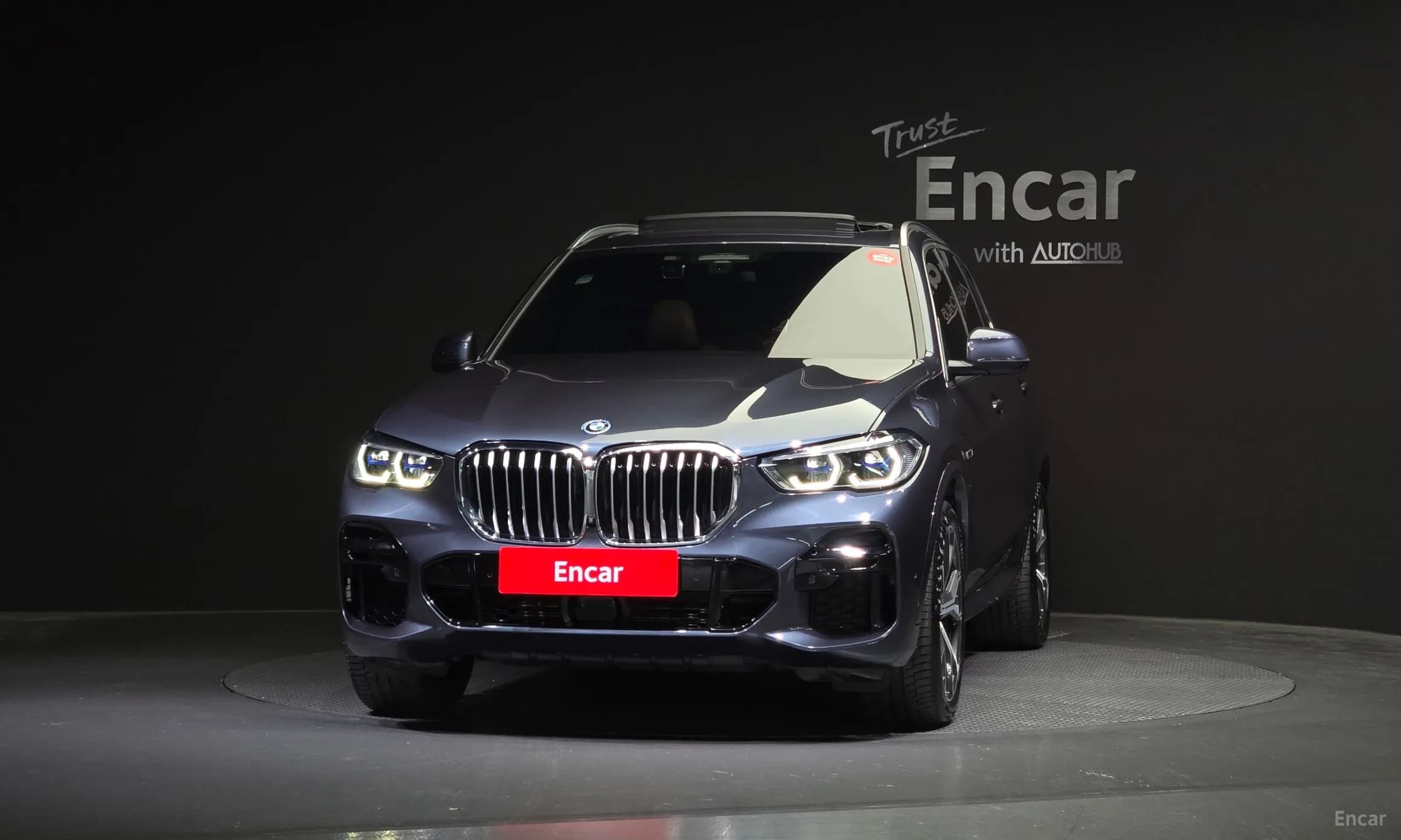 X5 (G05)