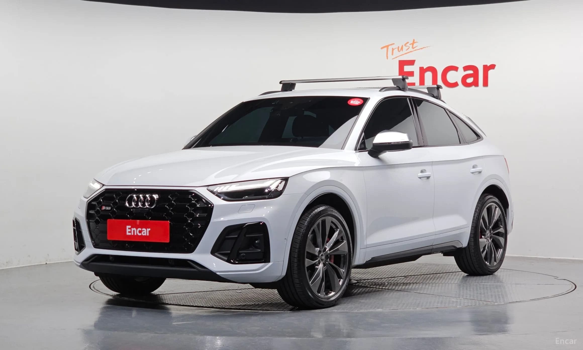 SQ5 (FY)