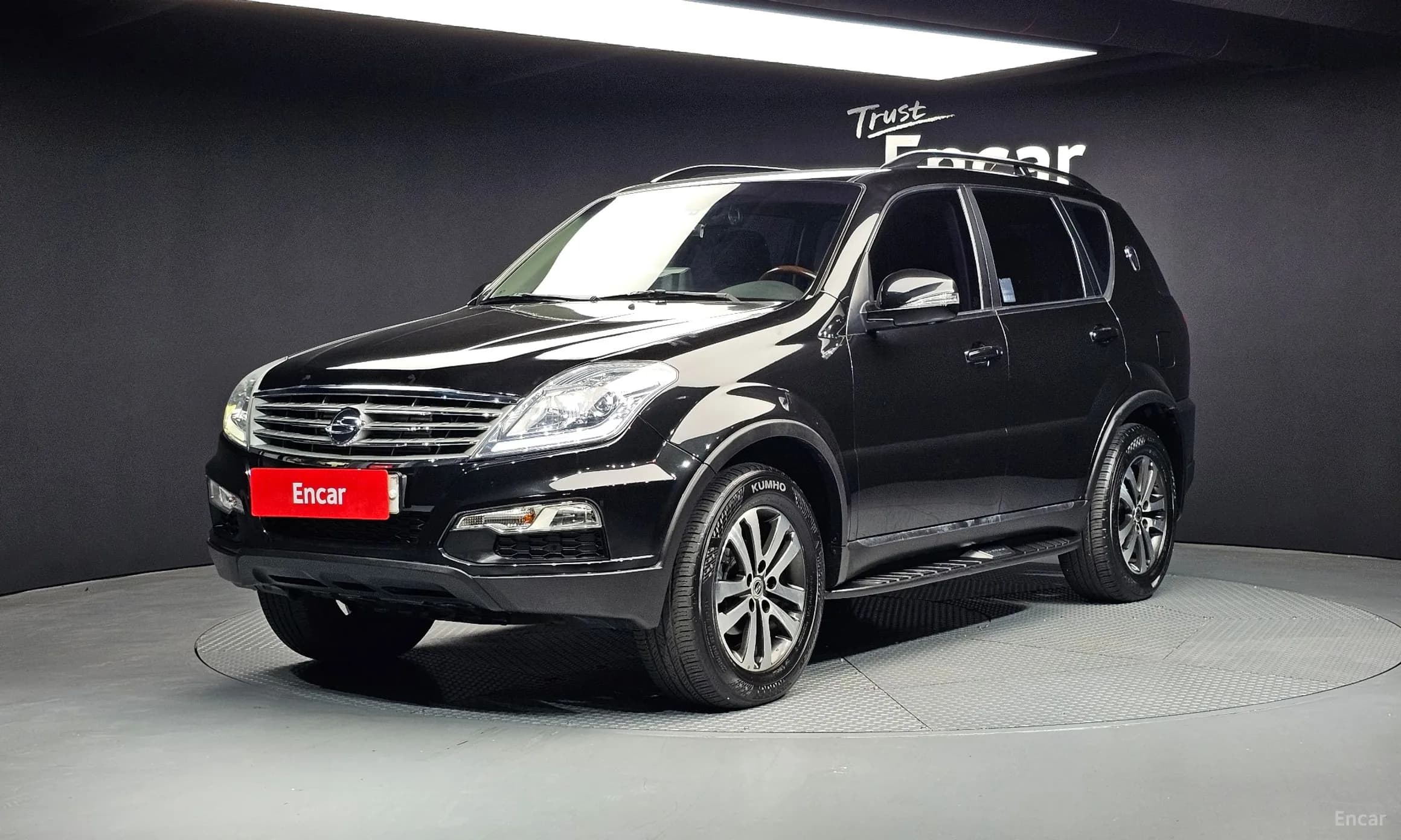 Rexton W