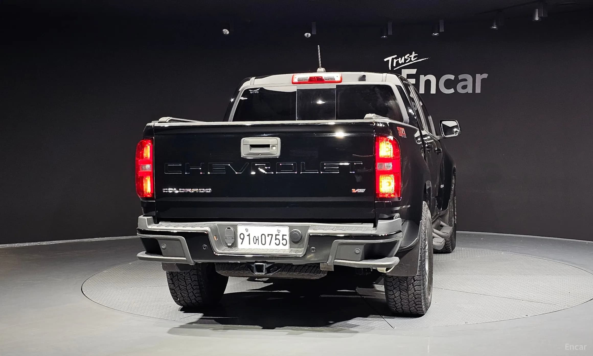 Real New Colorado