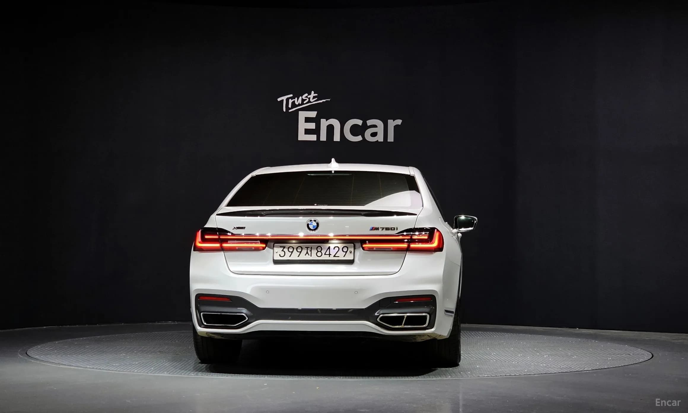 7 Series (G11)