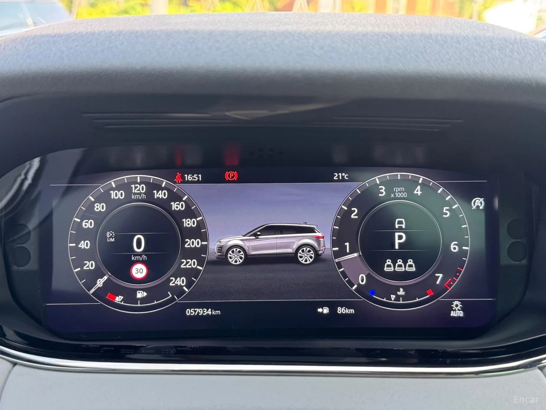 Range Rover Evoque 2nd Generation
