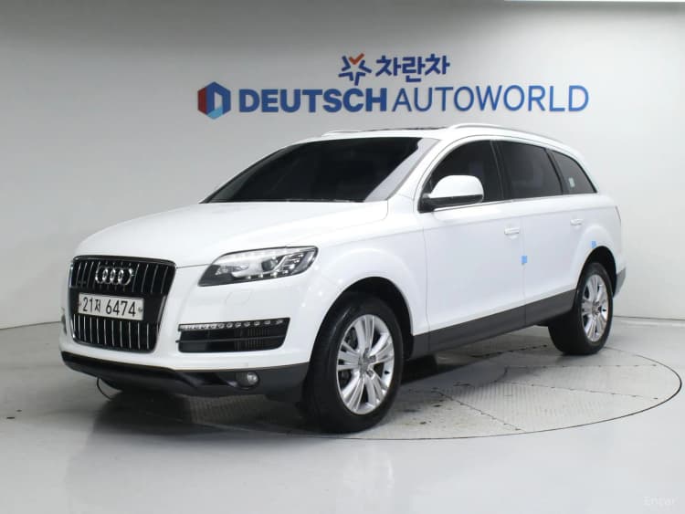 Q7