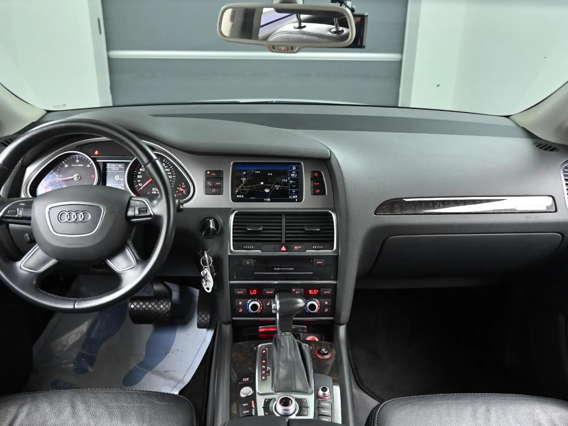 Q7