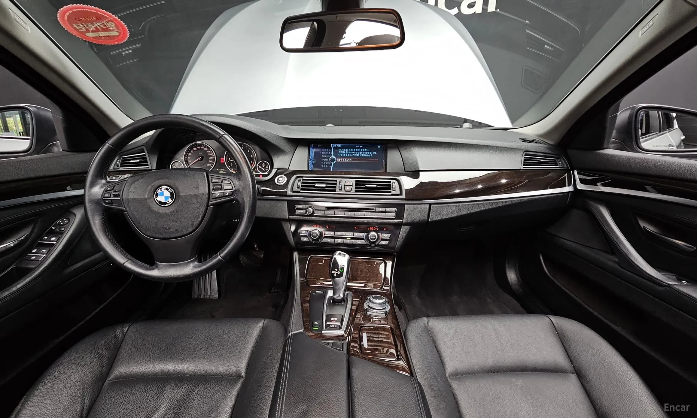 5 Series (F10)
