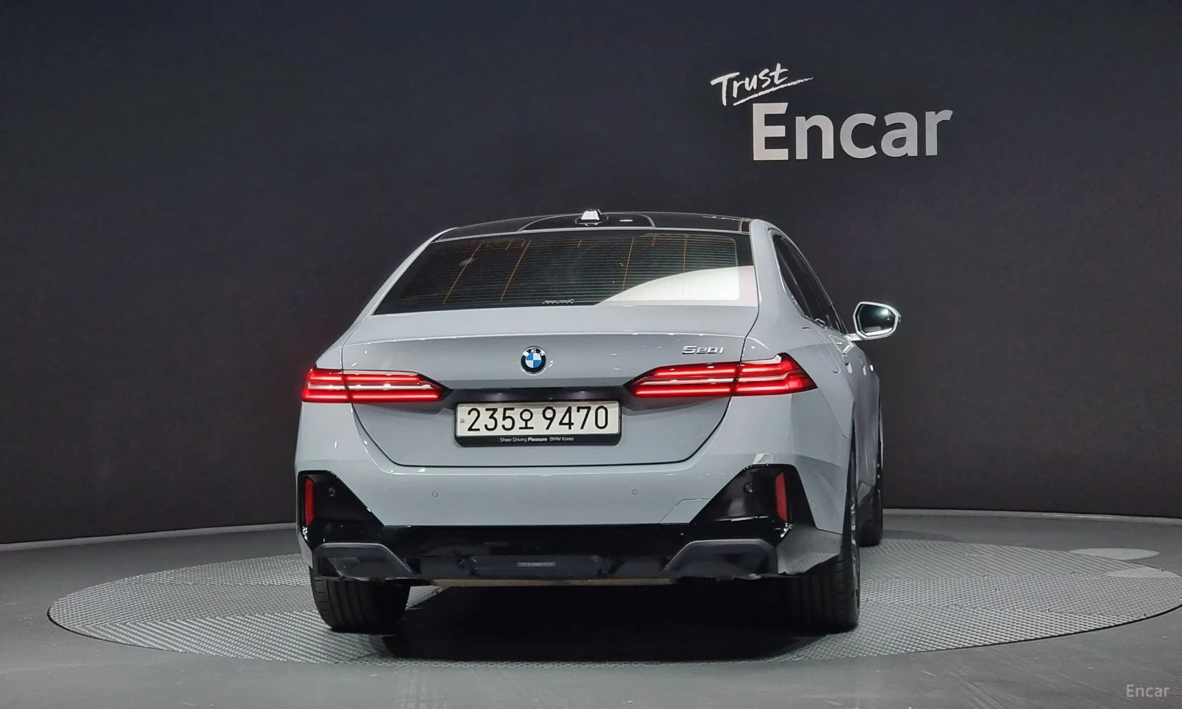 5 Series (G60)