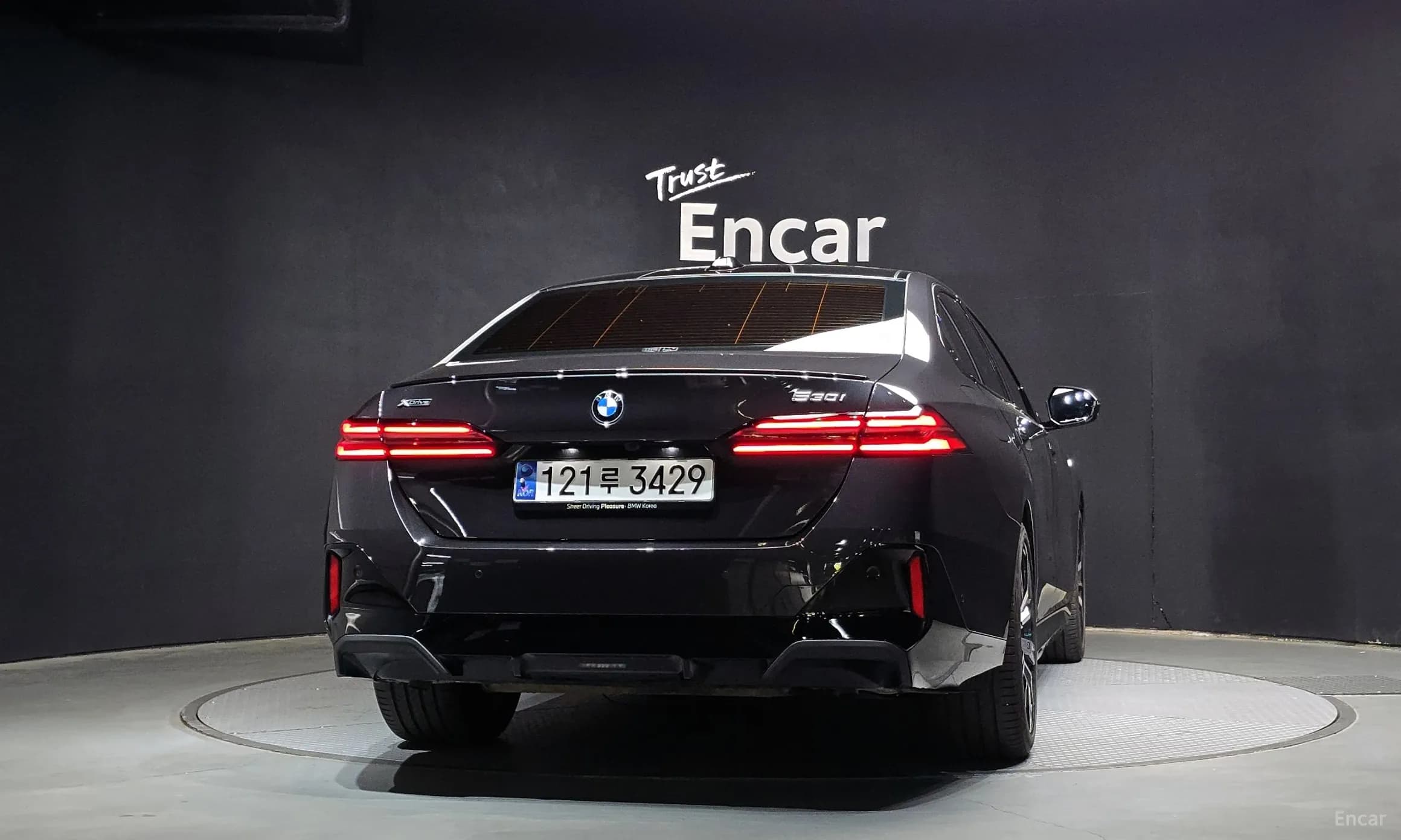 5 Series (G60)