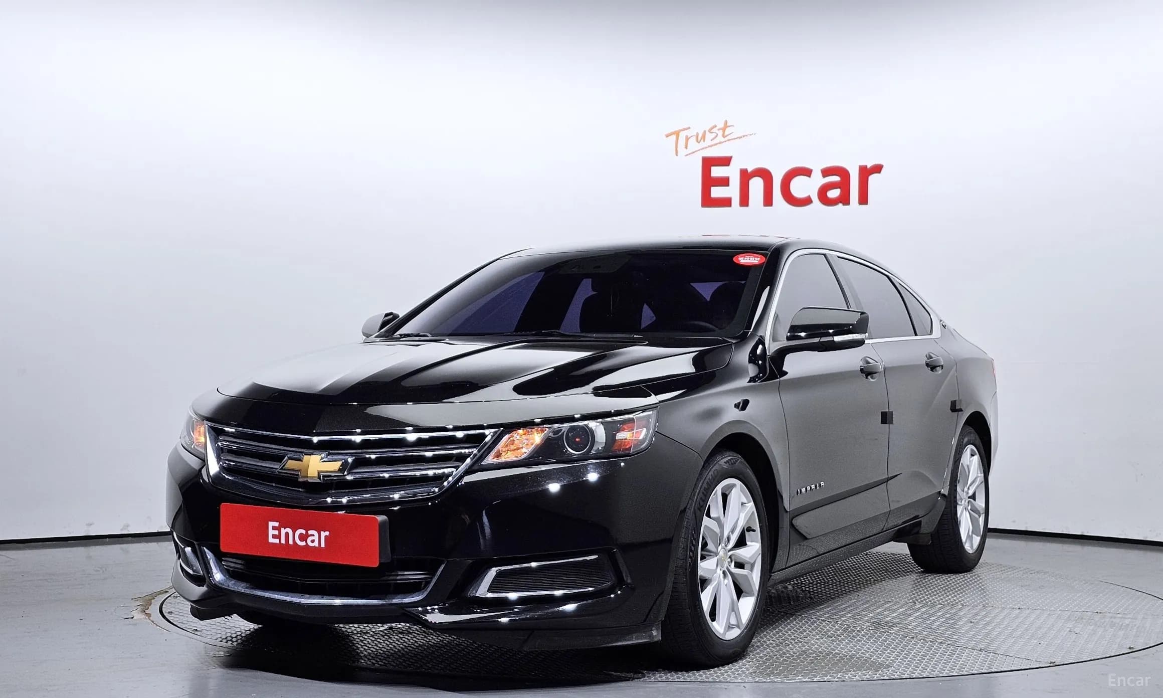 Impala
