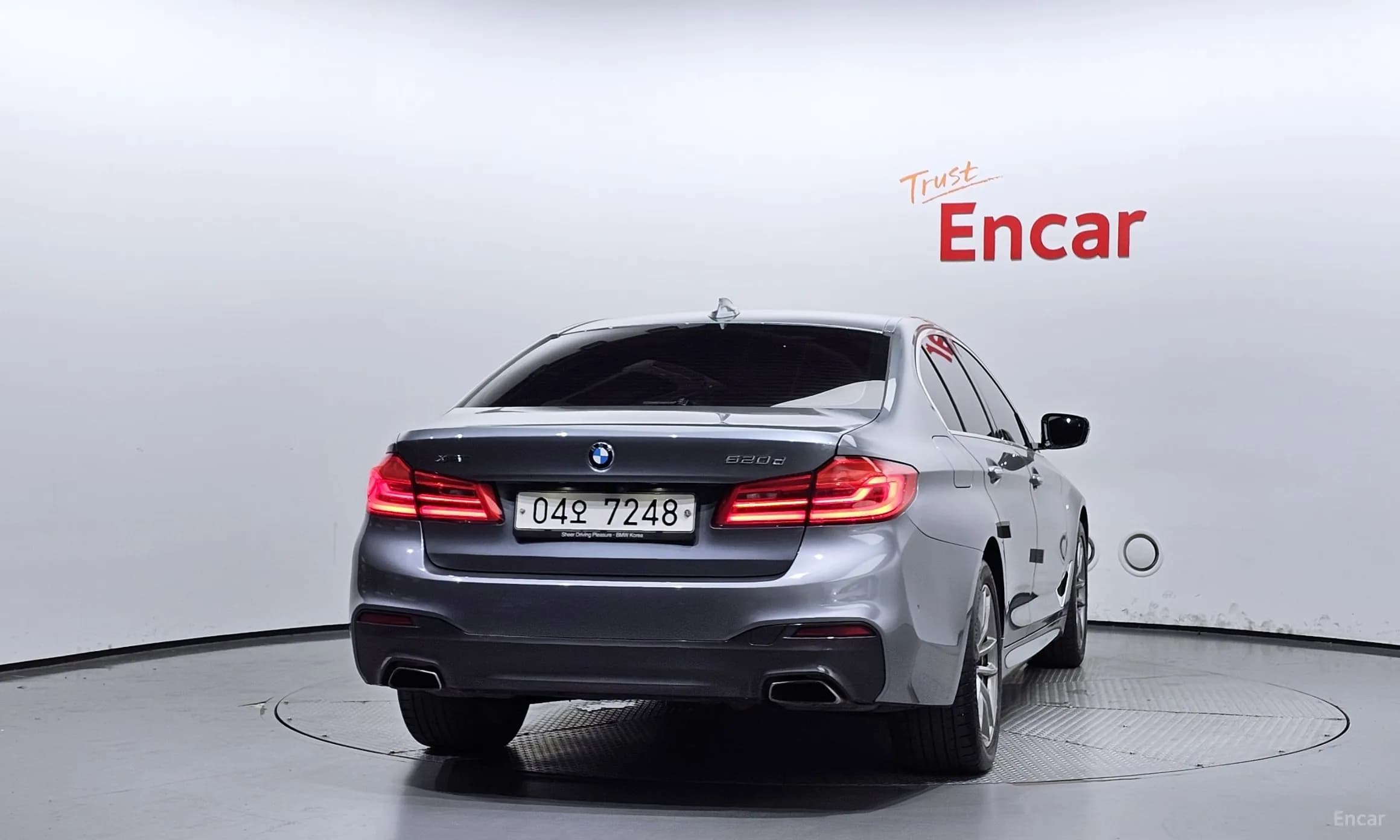 5 Series (G30)