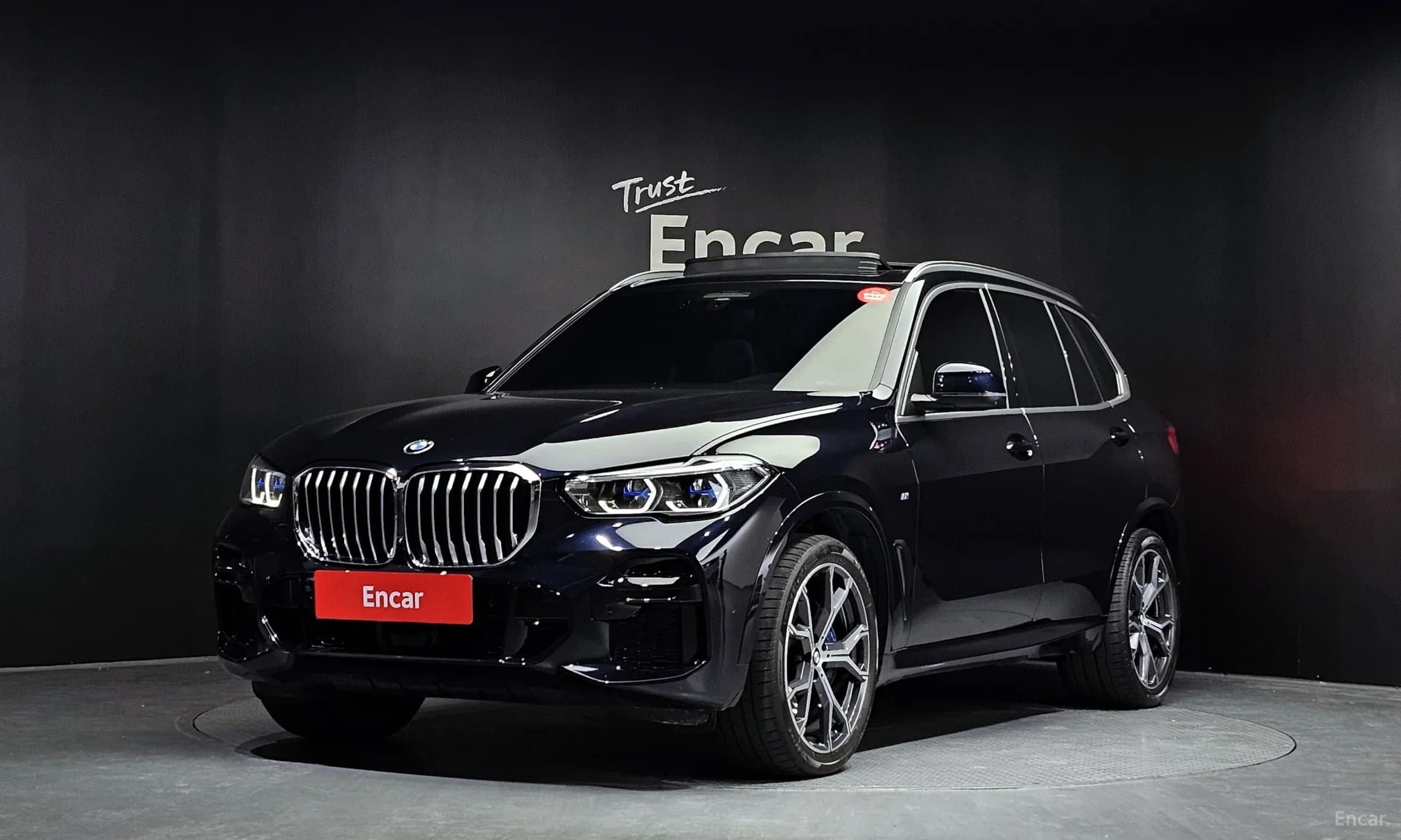 X5 (G05)