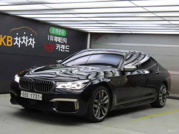 7 Series (G11)