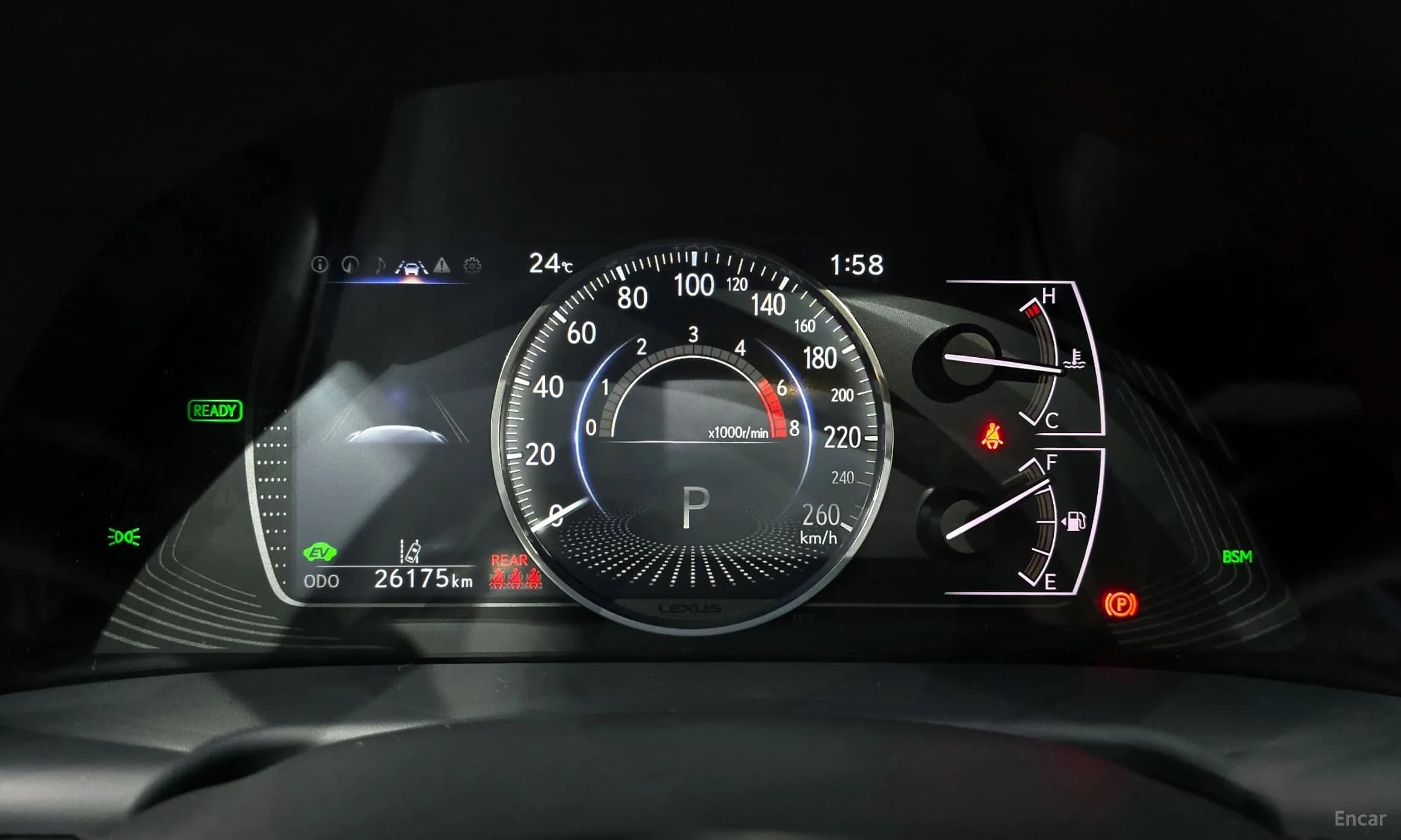 ES300h 7th Generation