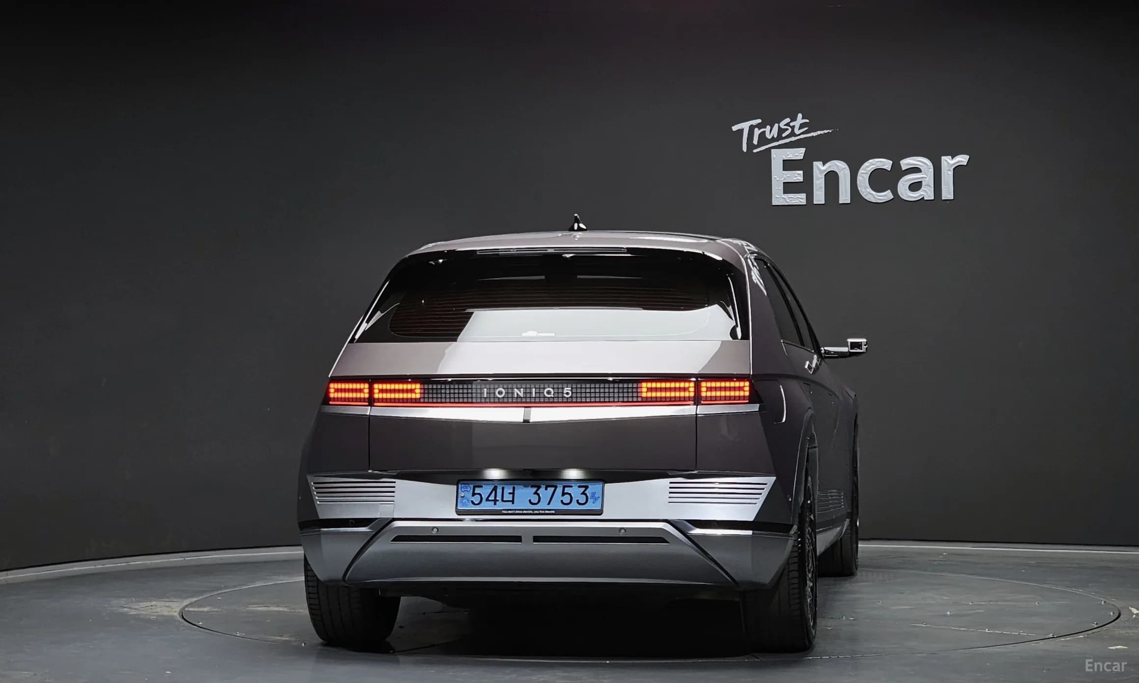 Ioniq 5