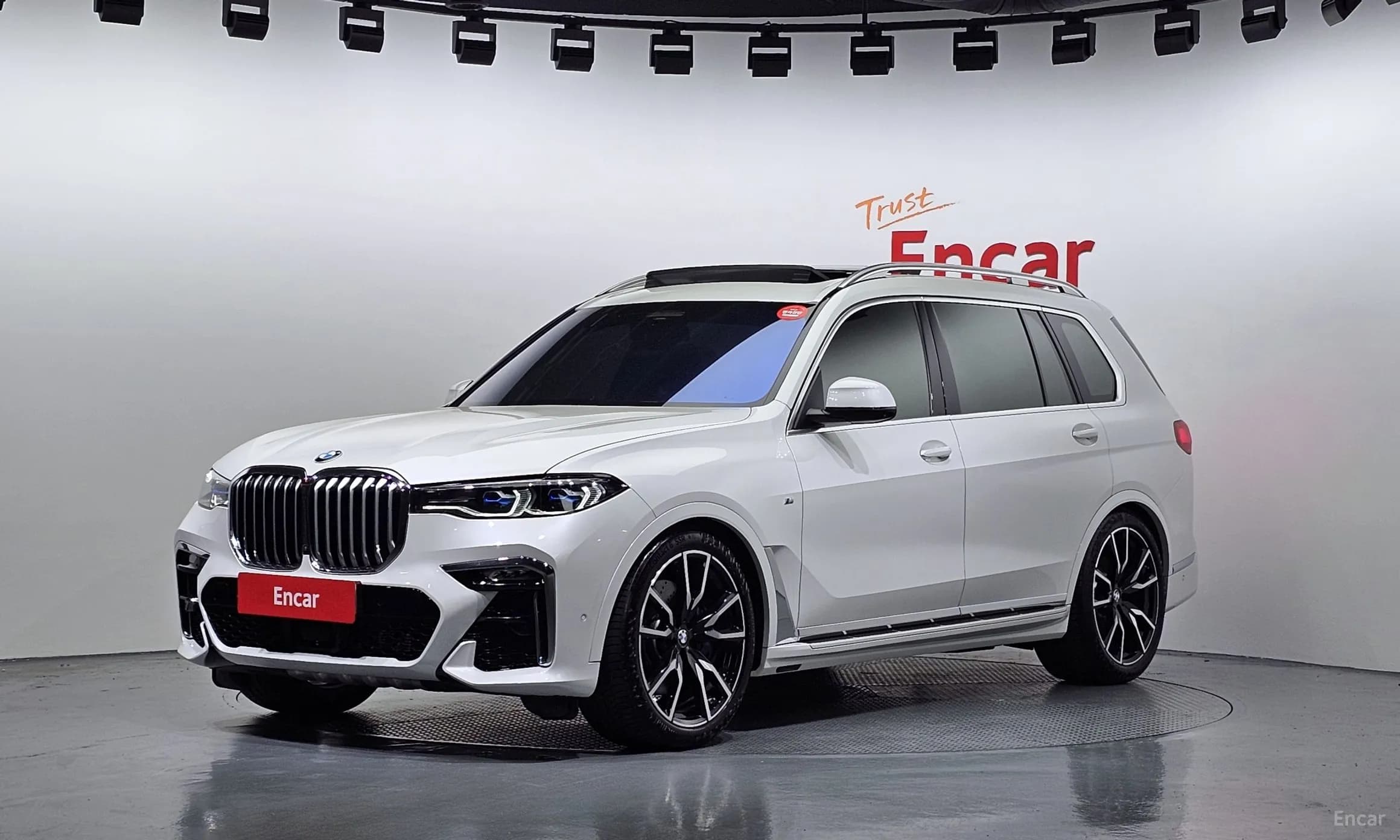 X7 (G07)