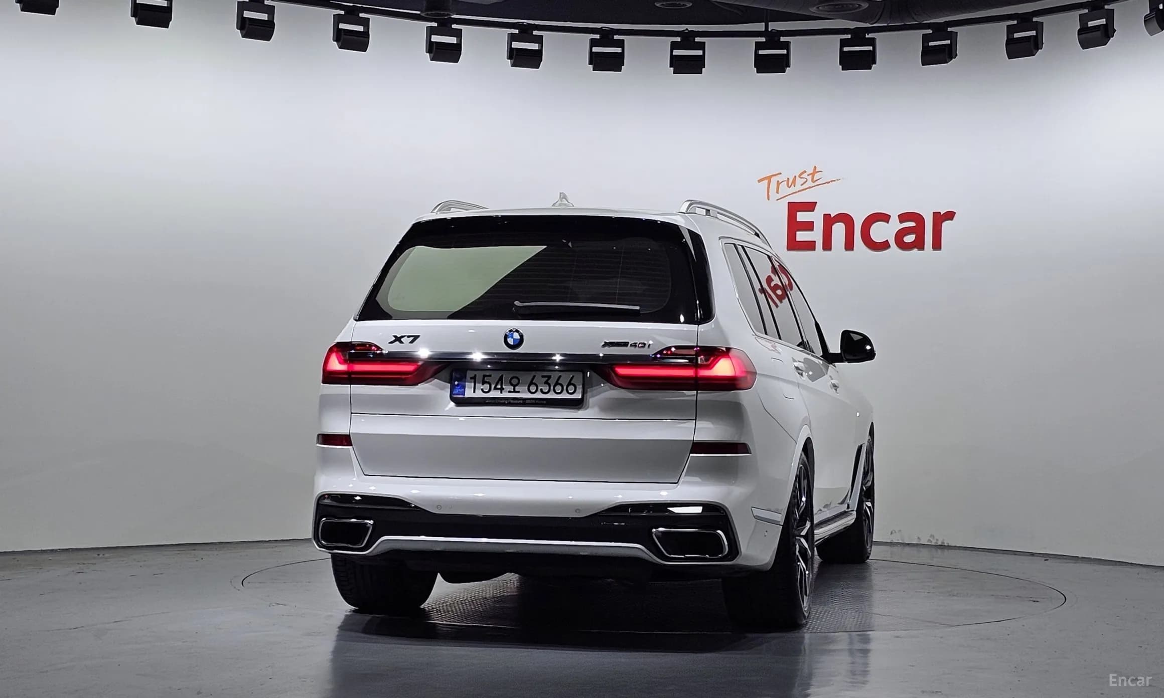 X7 (G07)