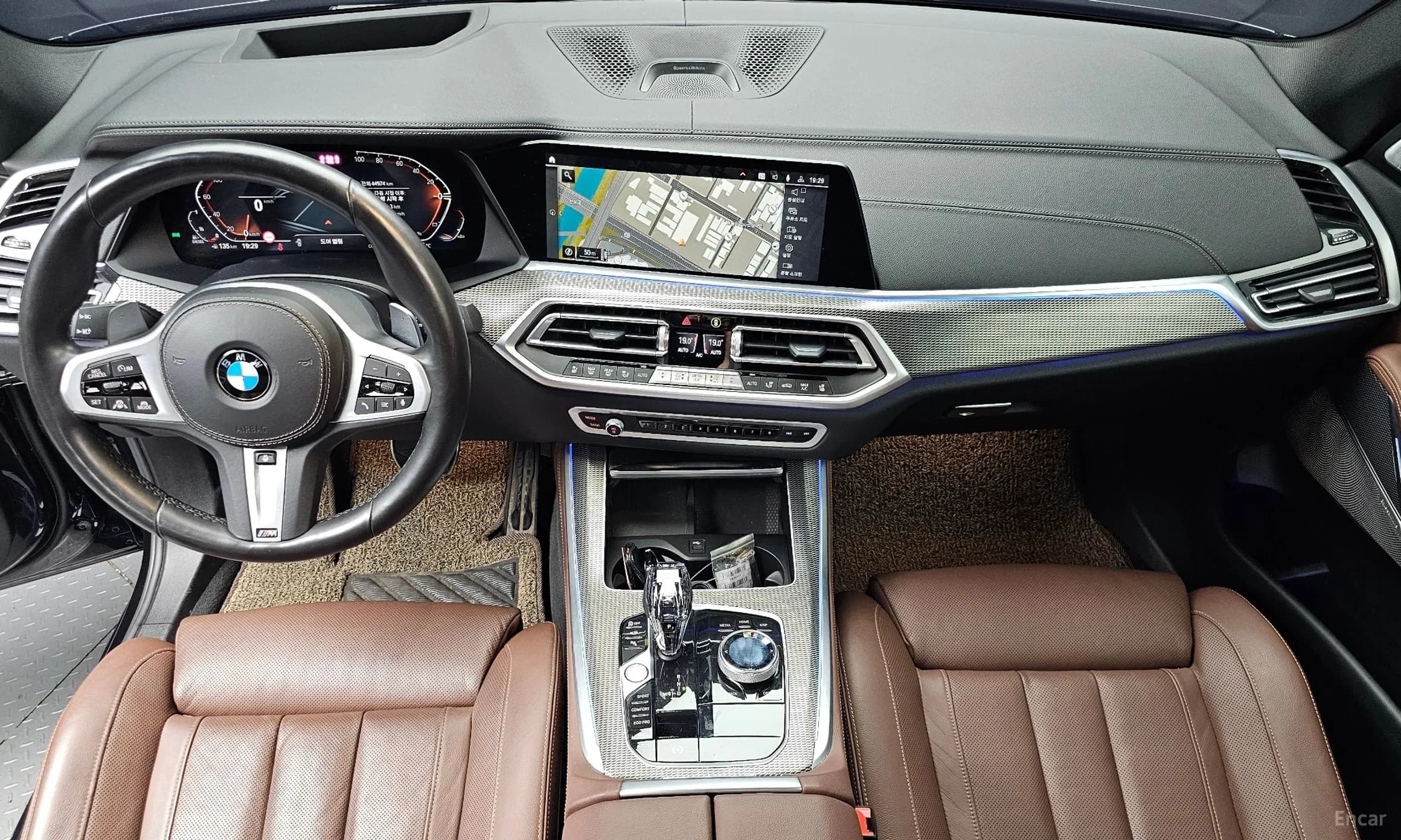 X5 (G05)