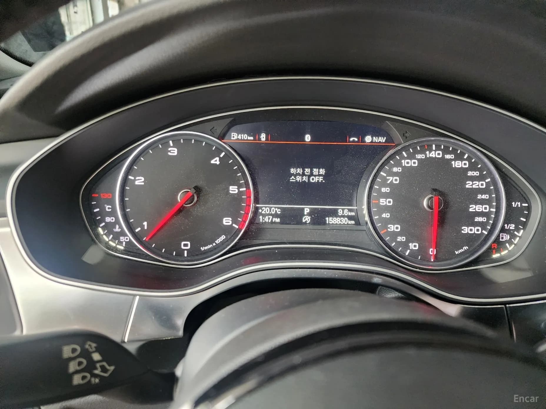 A7