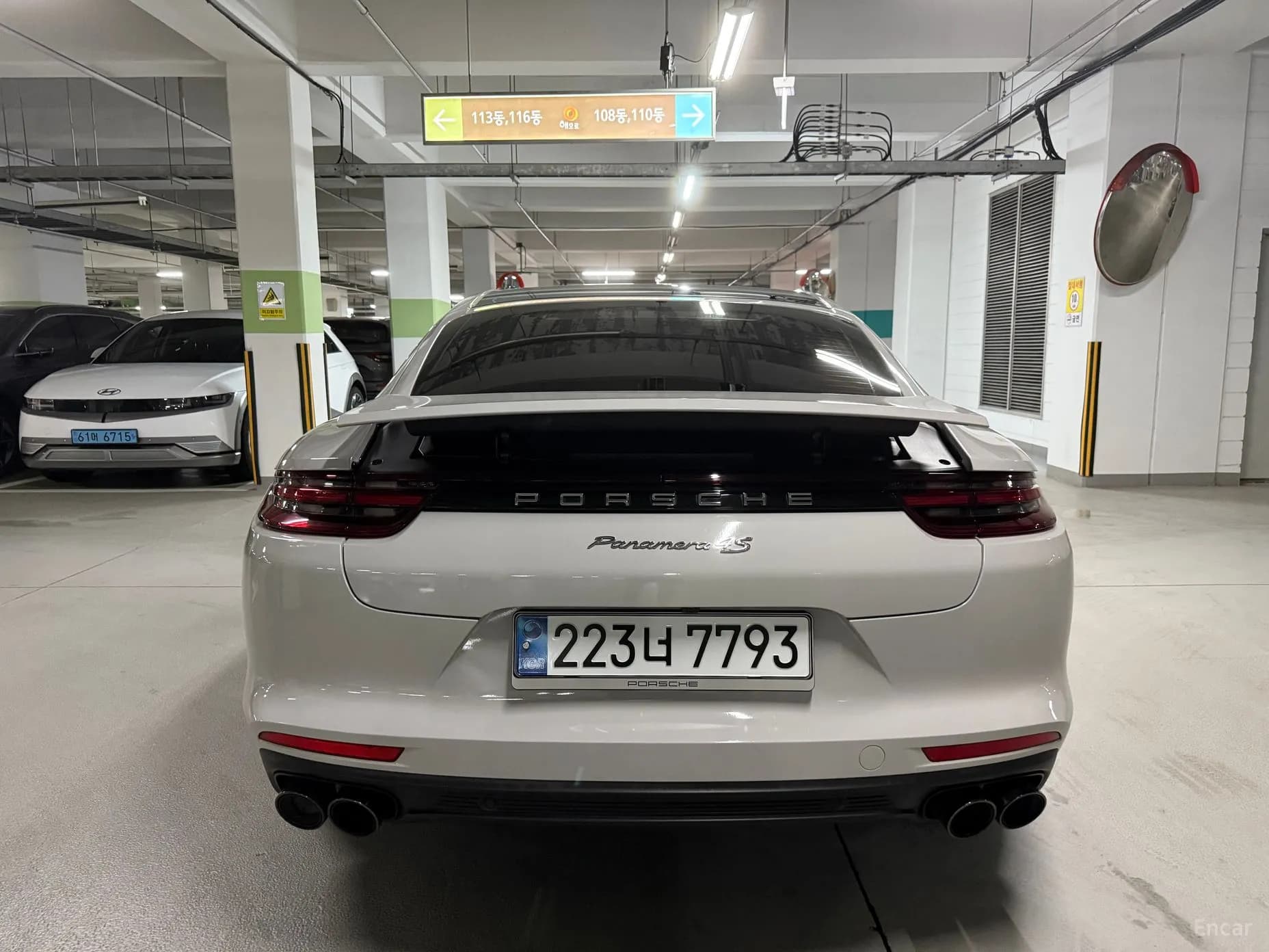 Panamera (971)