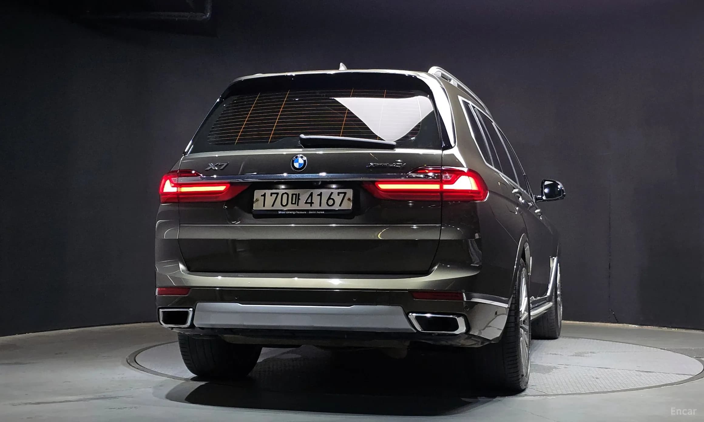 X7 (G07)
