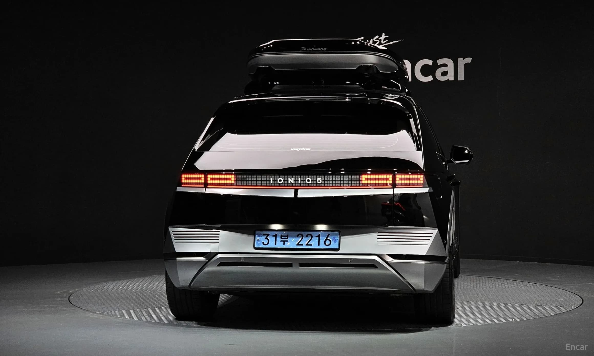Ioniq 5