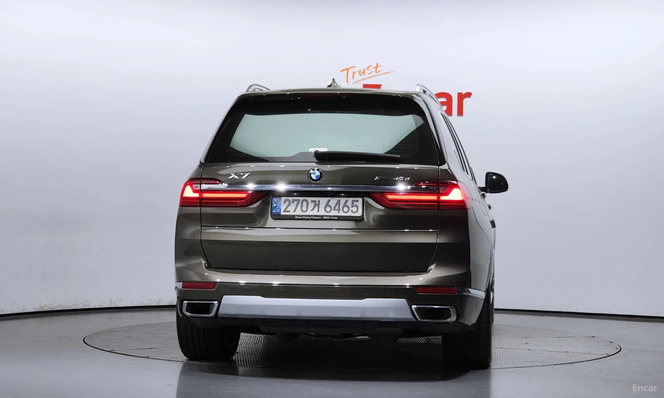 X7 (G07)