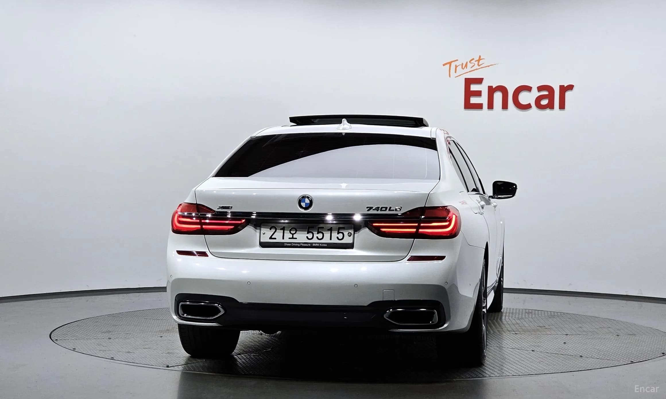 7 Series (G11)