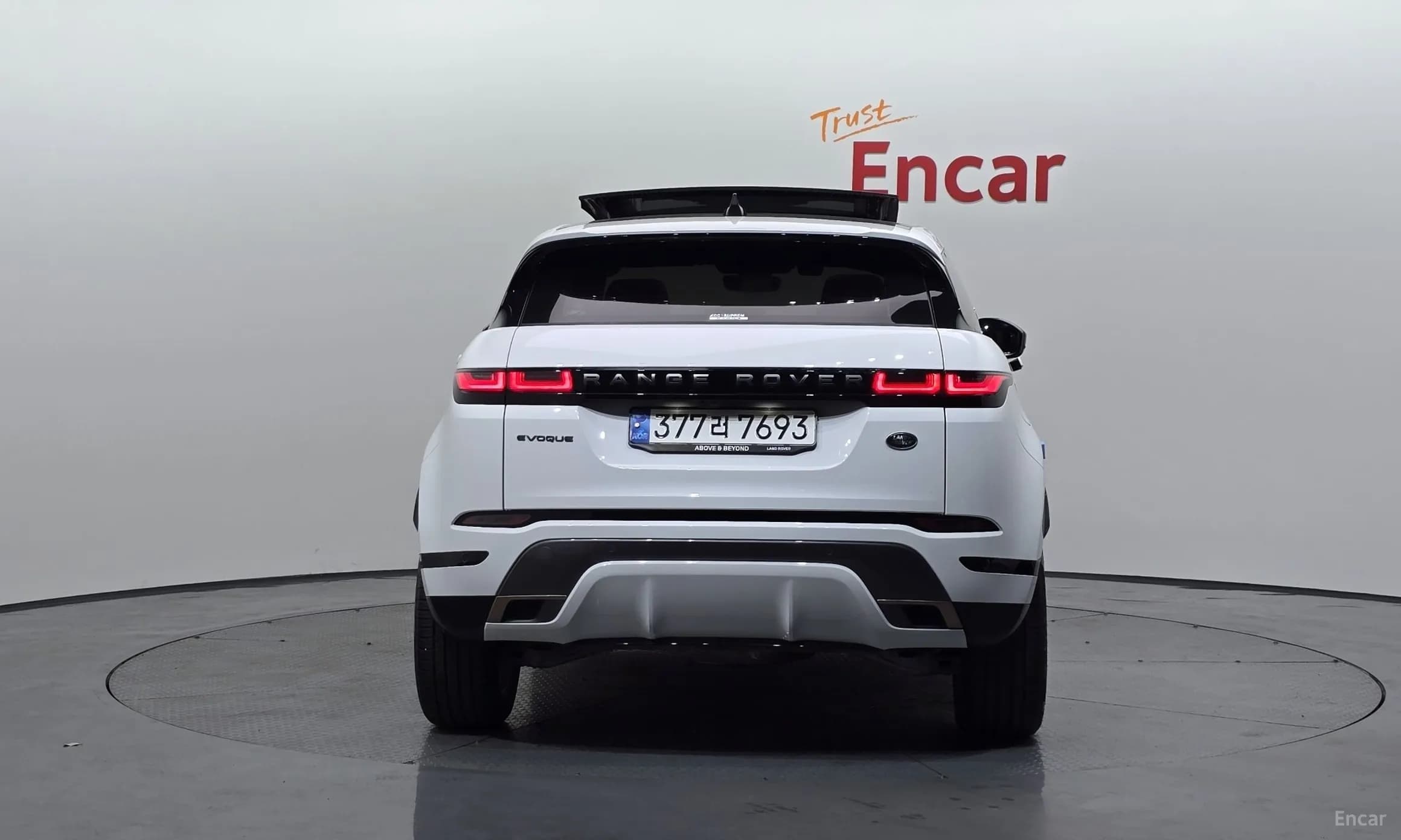 Range Rover Evoque 2nd Generation