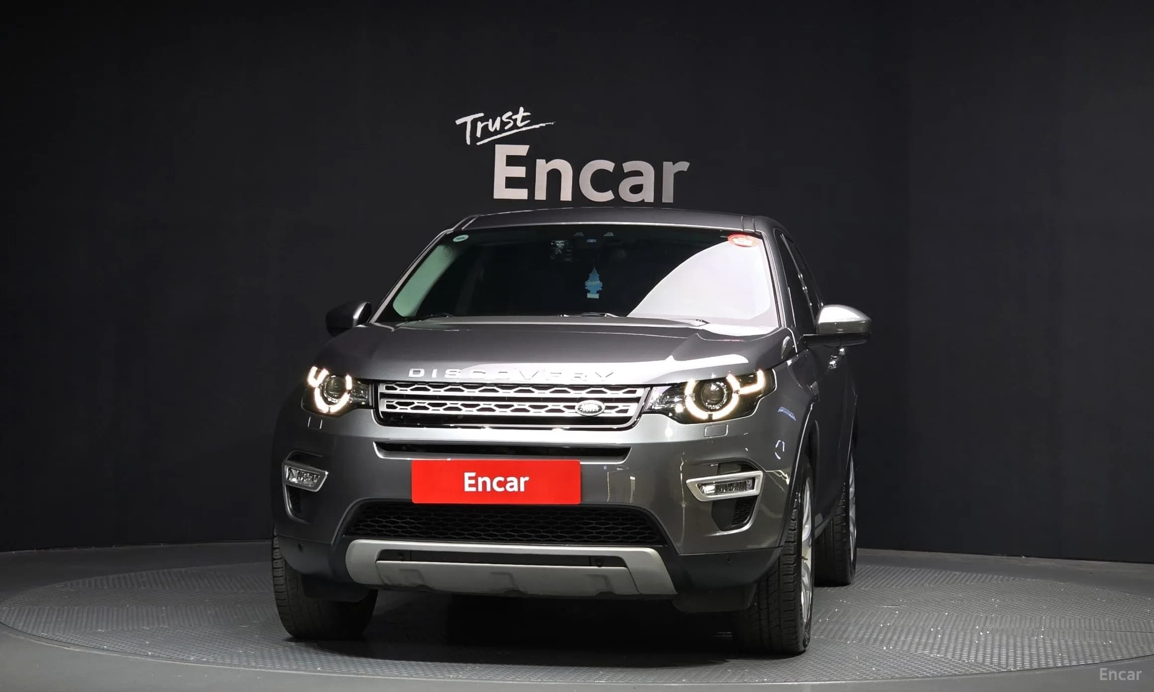 Discovery Sports