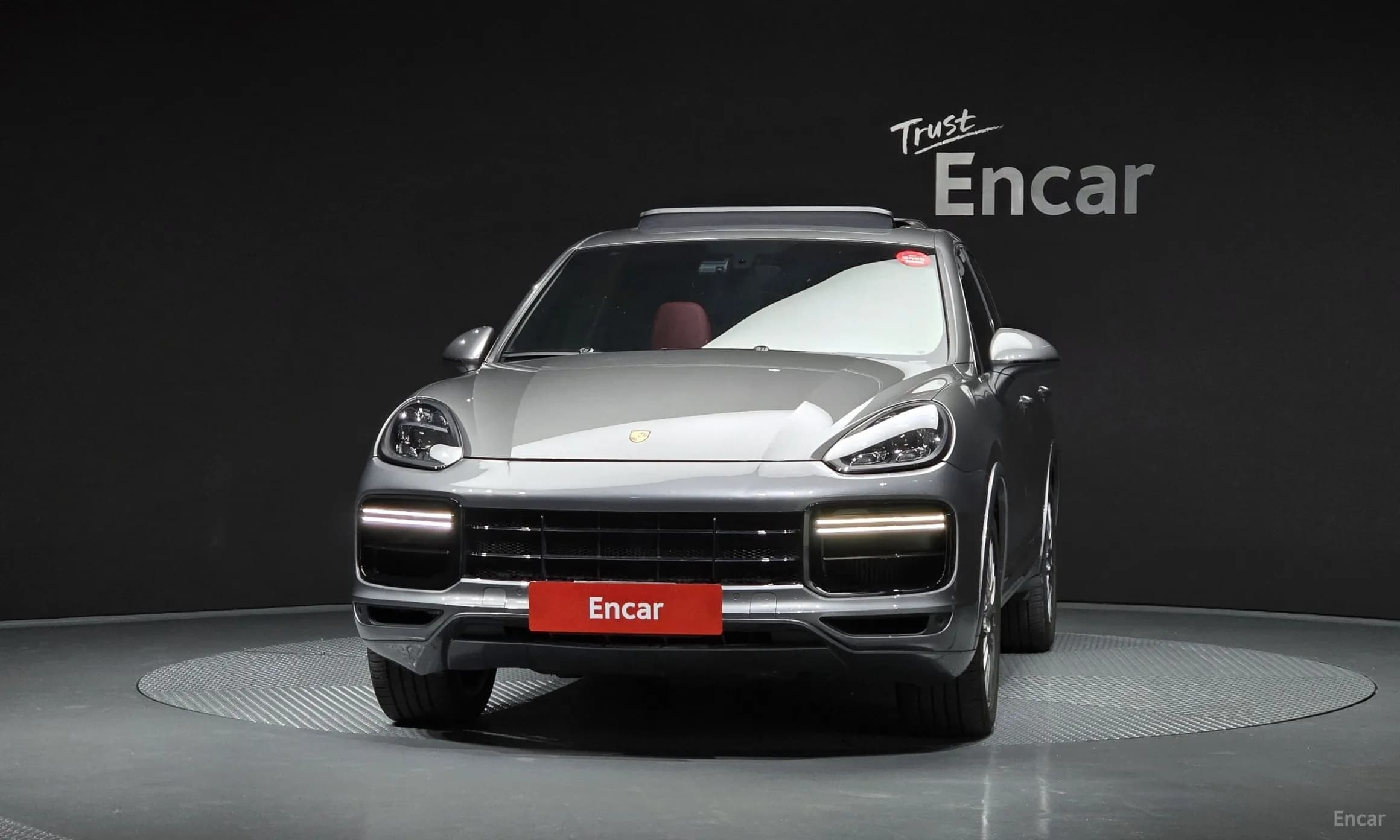 New Cayenne