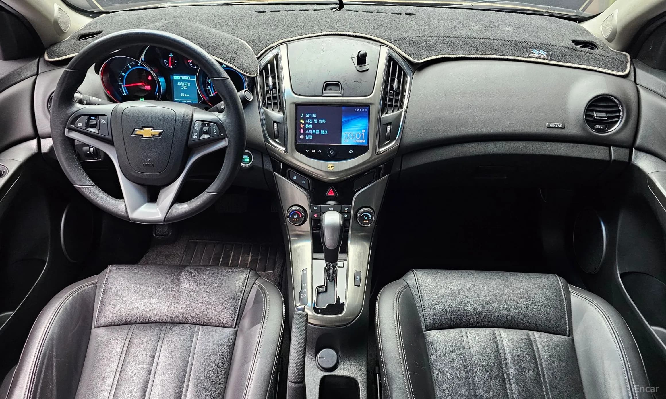 Cruze