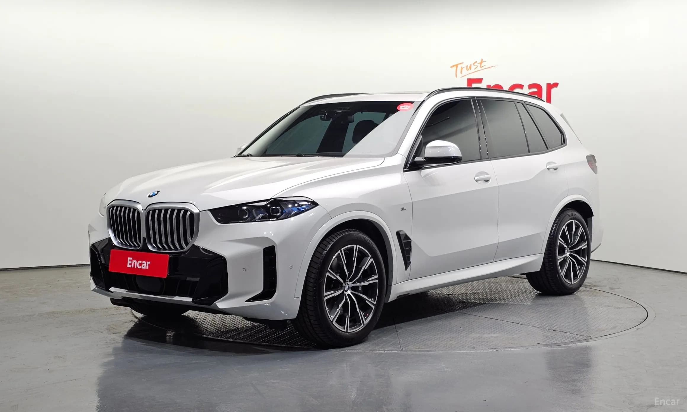 X5 (G05)